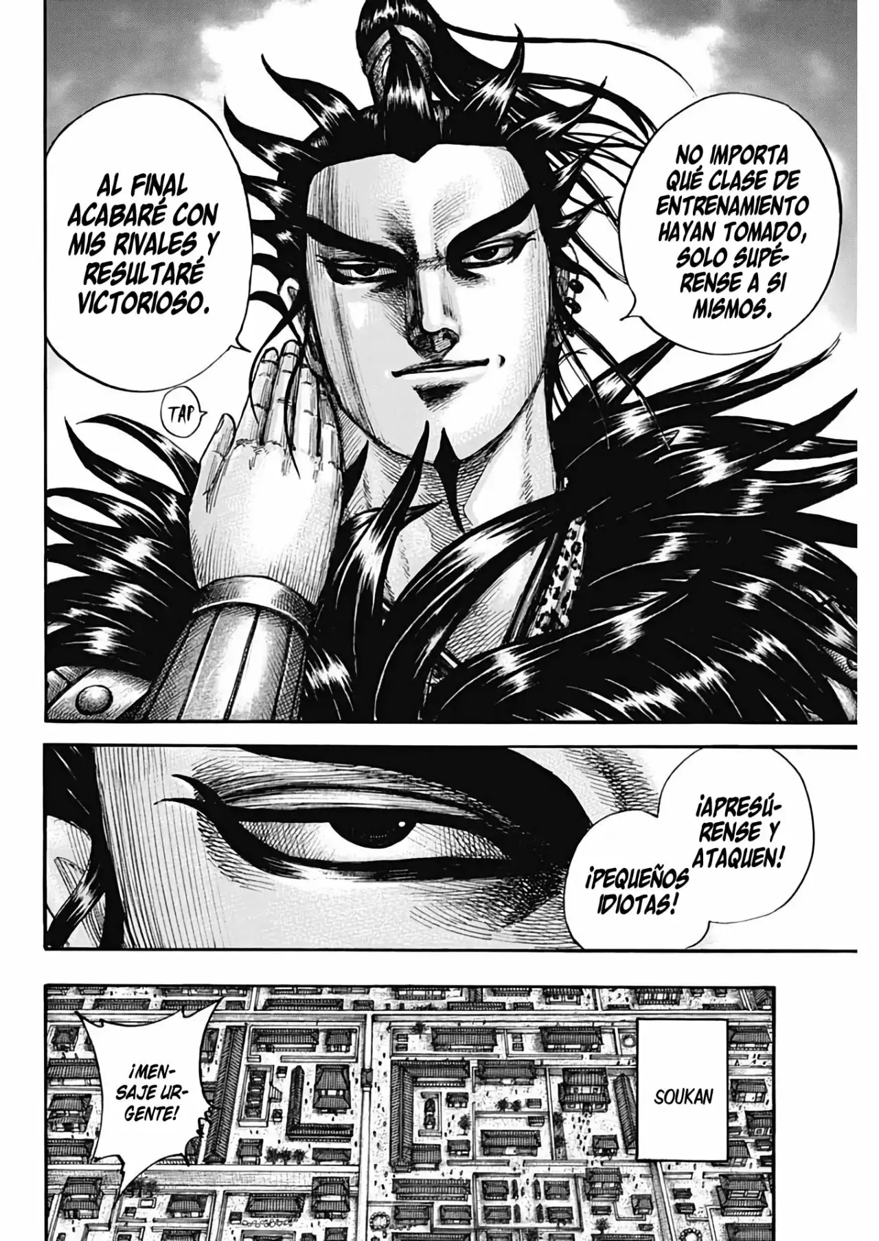 Kingdom capítulo 711, página 20