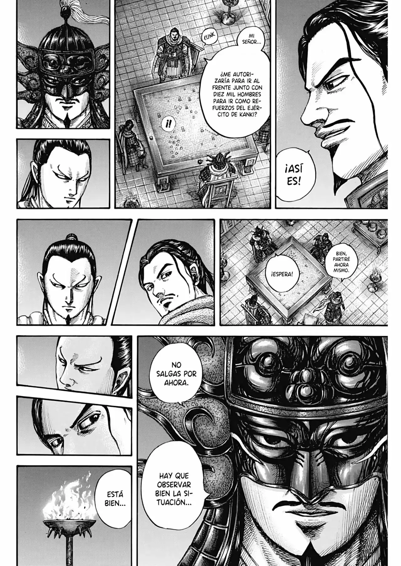 Kingdom capítulo 712, página 4
