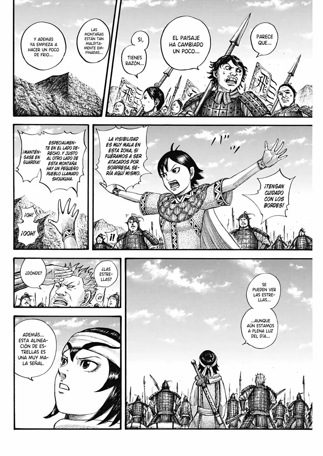 Kingdom capítulo 712, página 6