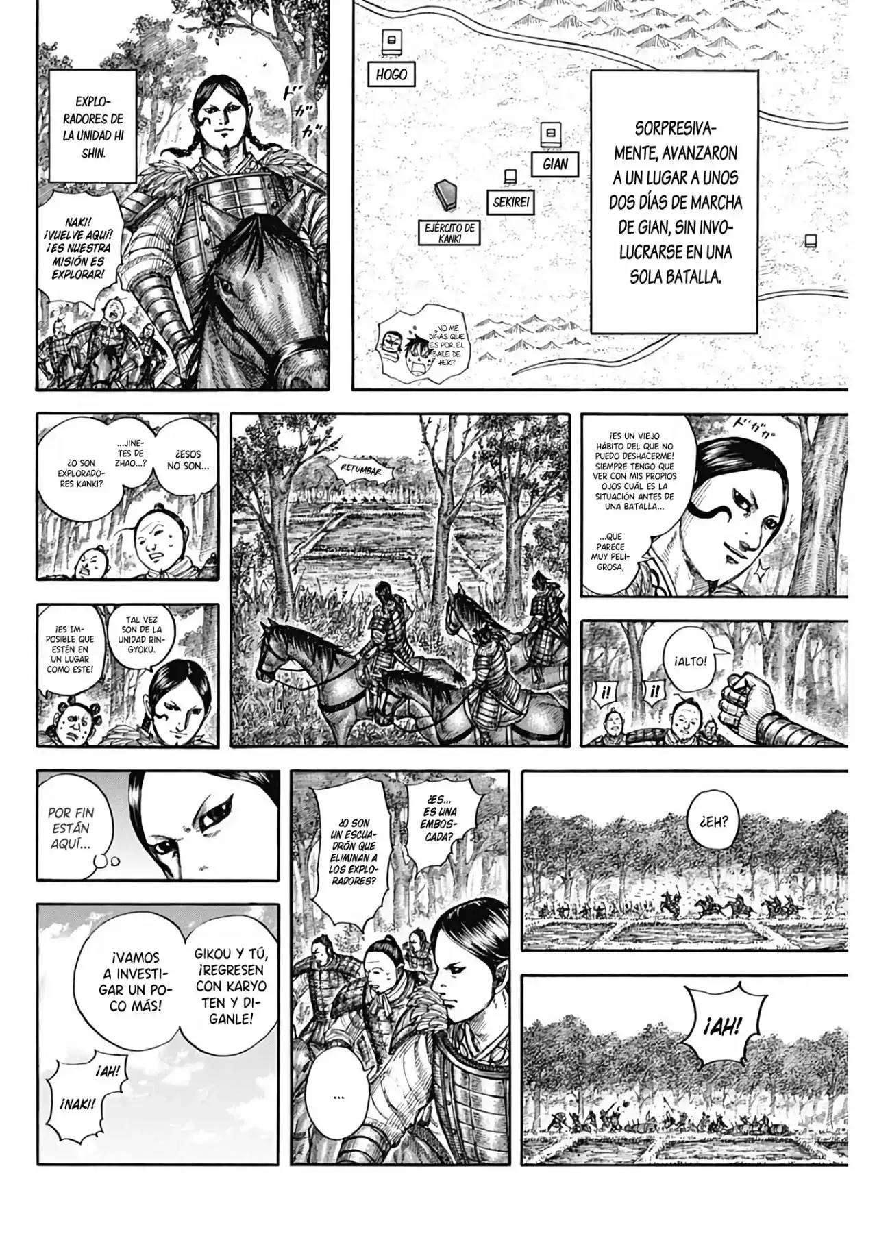 Kingdom capítulo 712, página 12