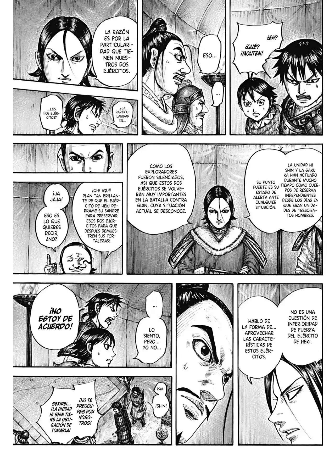 Kingdom capítulo 712, página 17