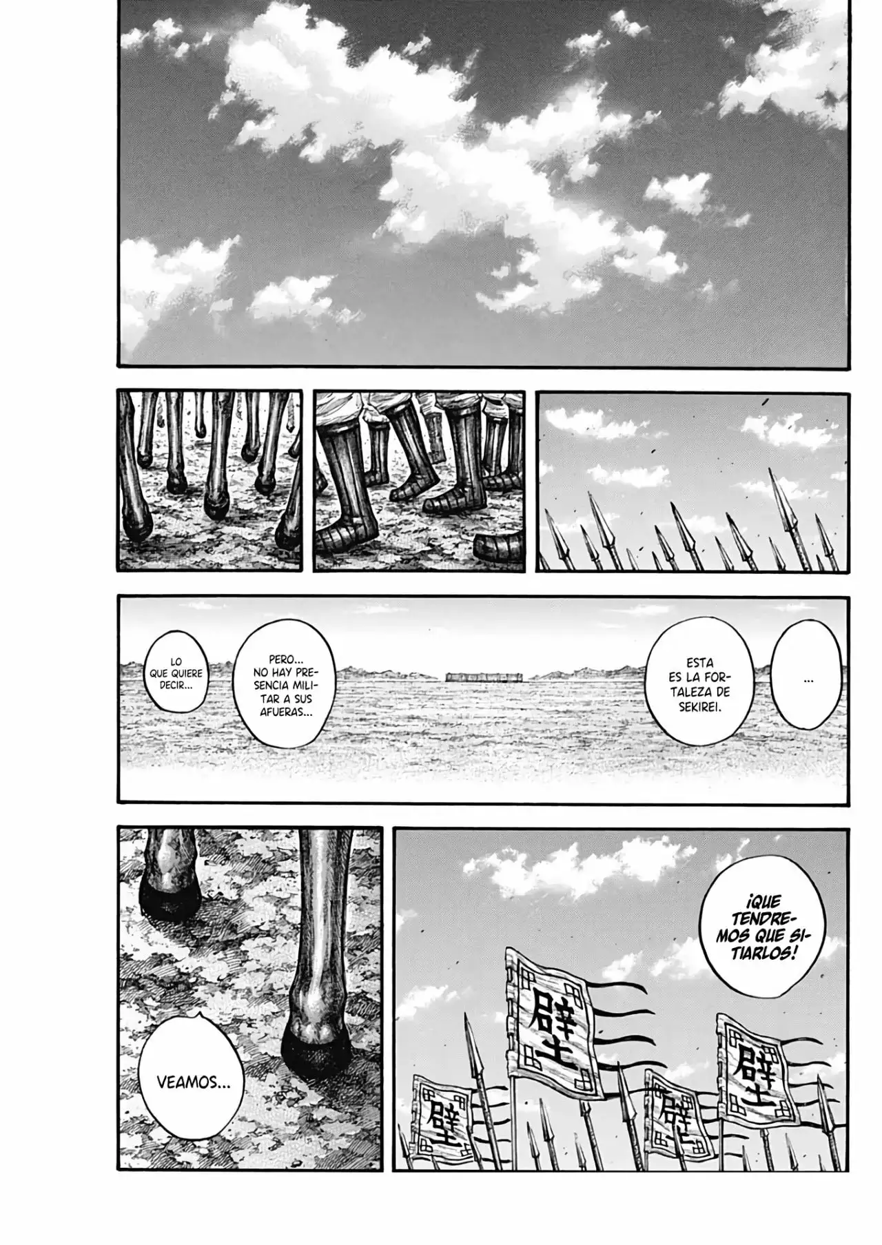 Kingdom capítulo 712, página 19