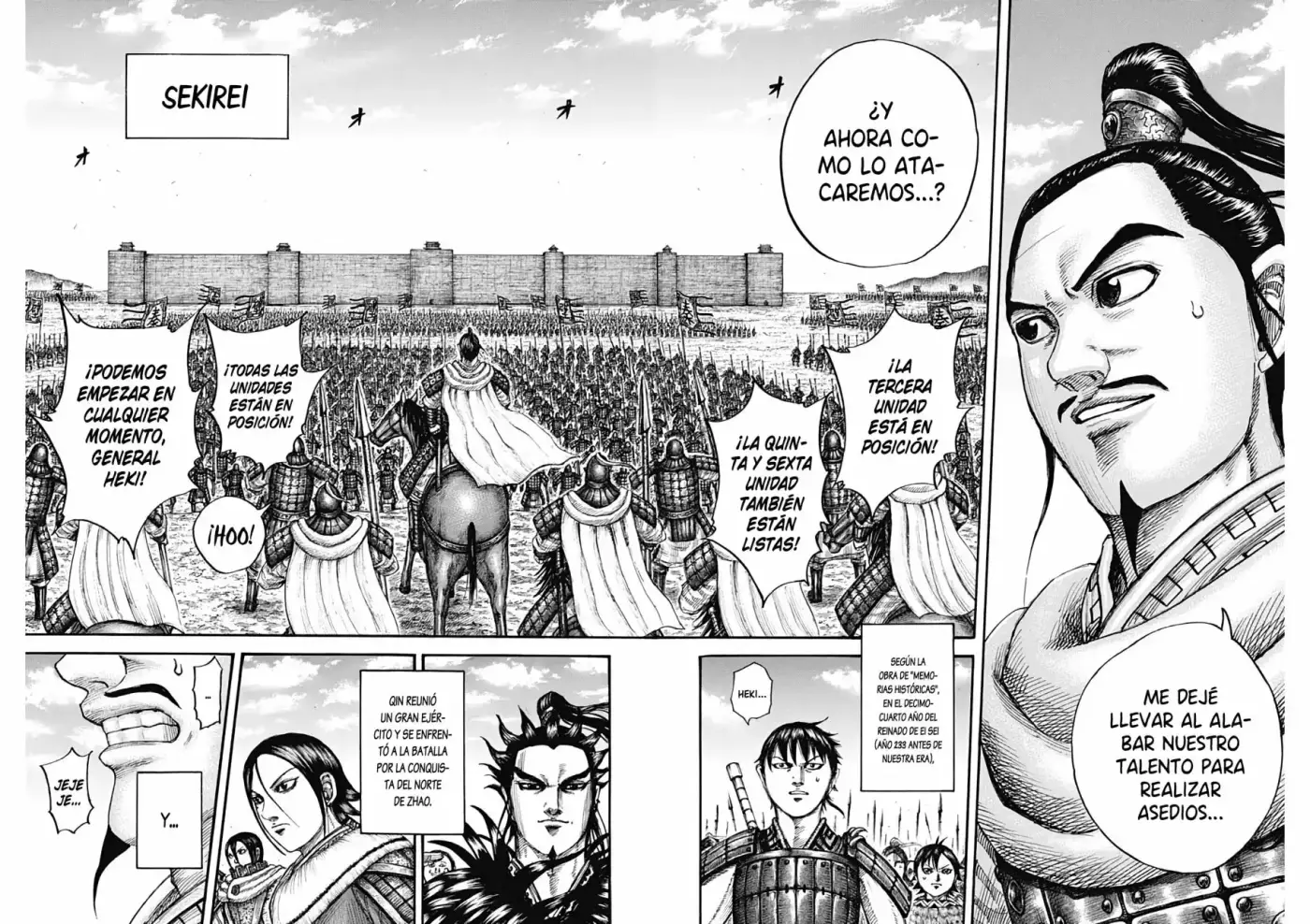 Kingdom capítulo 712, página 20