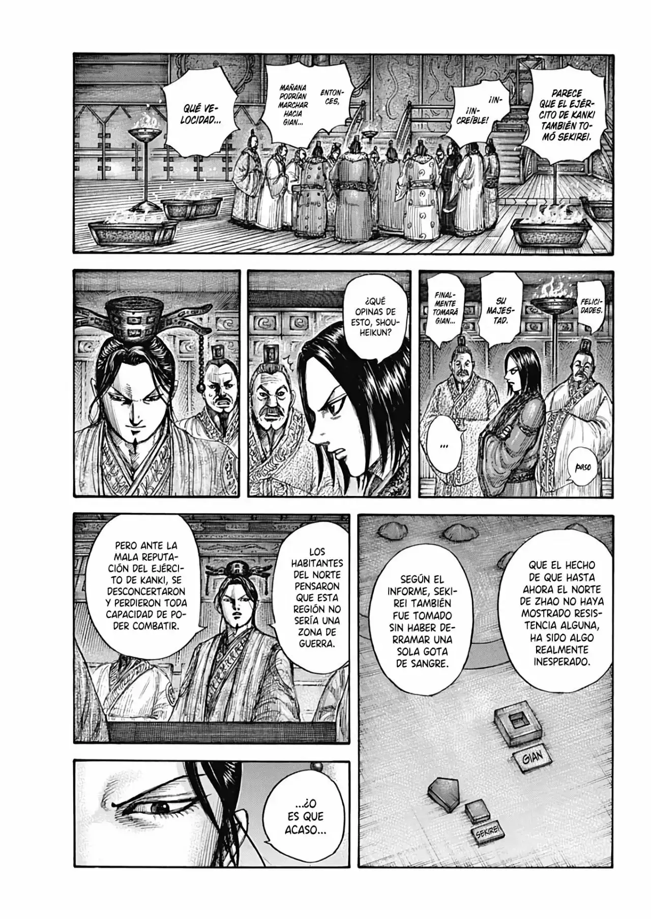 Kingdom capítulo 713, página 14