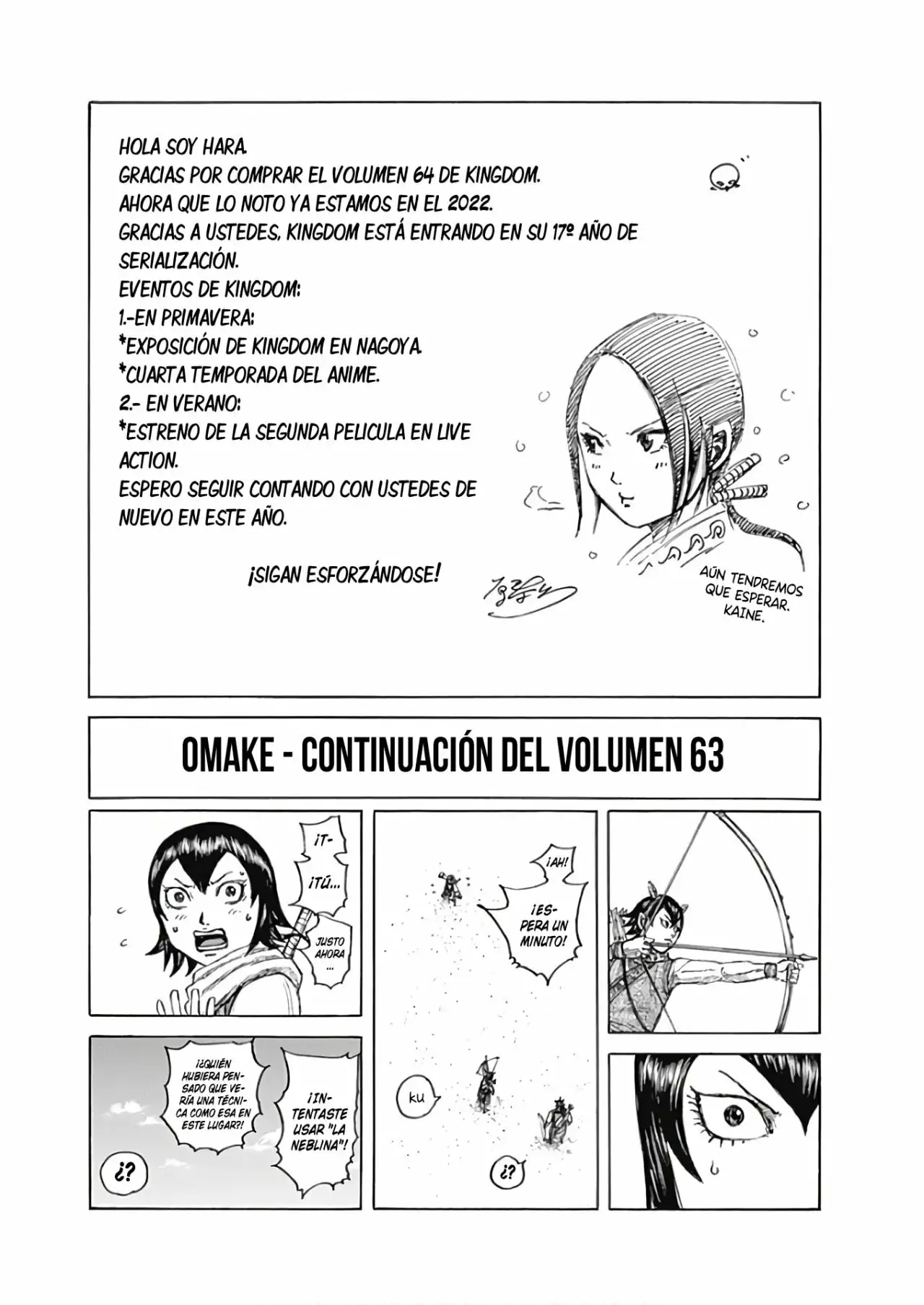 Kingdom capítulo 714.2, página 3