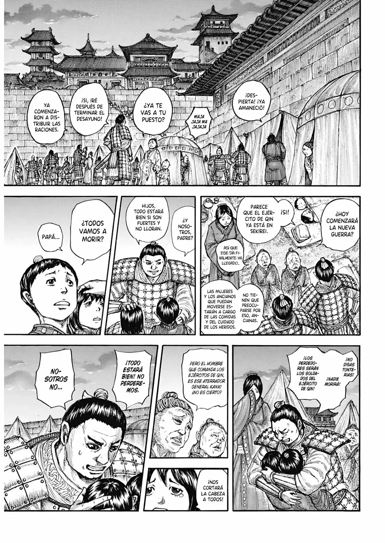 Kingdom capítulo 714, página 5