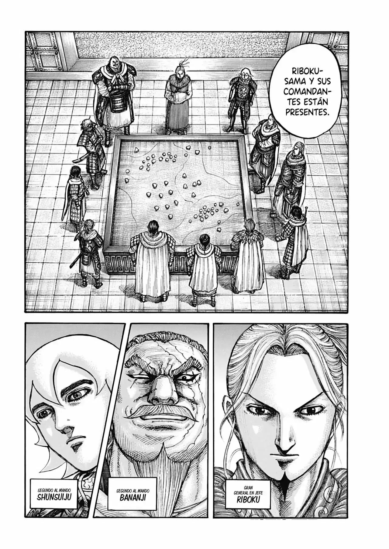 Kingdom capítulo 714, página 6