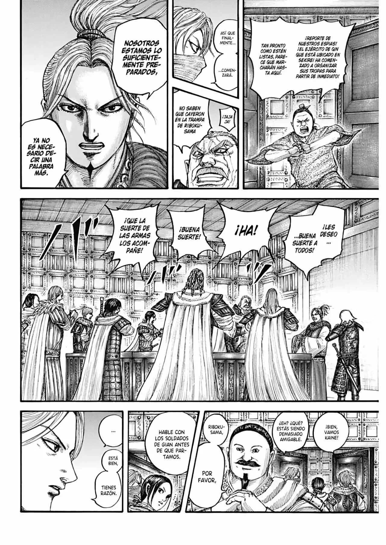 Kingdom capítulo 714, página 8