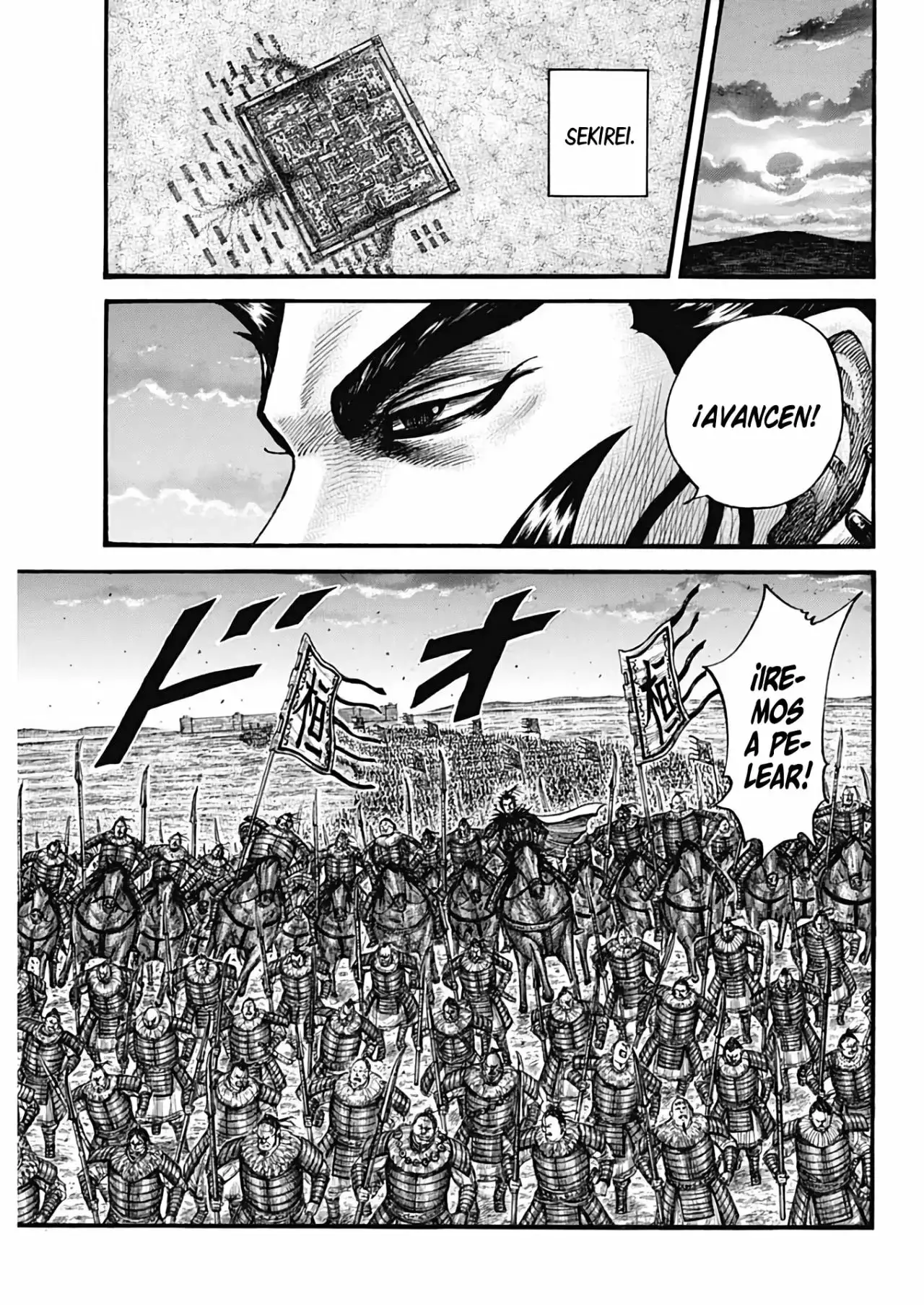 Kingdom capítulo 714, página 9