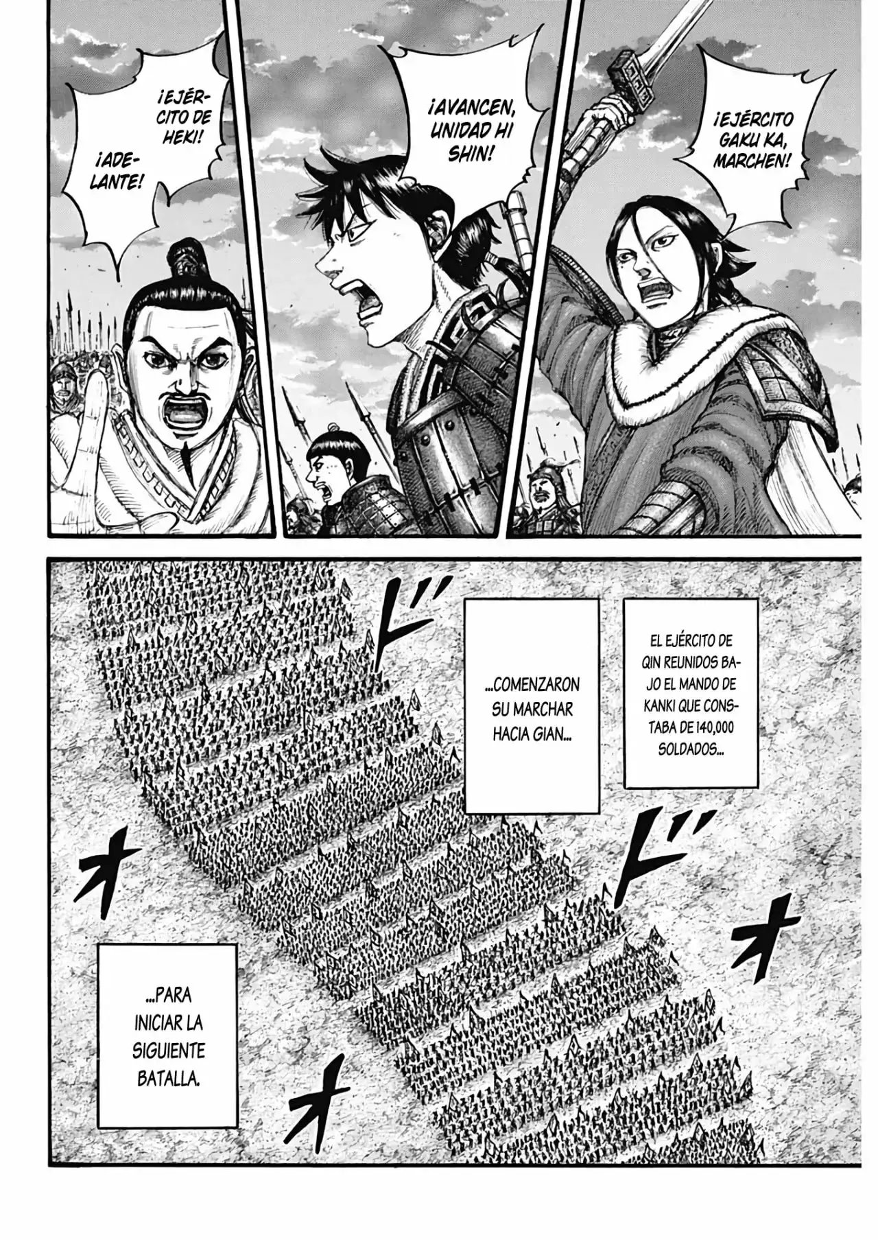 Kingdom capítulo 714, página 10