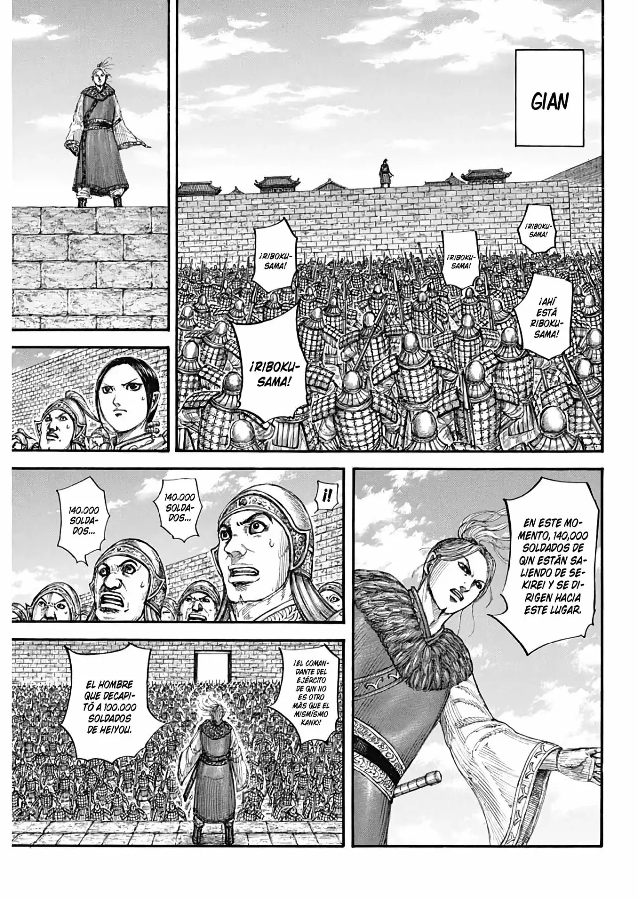 Kingdom capítulo 714, página 11