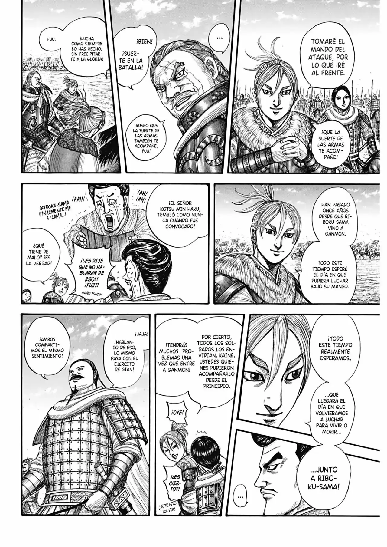 Kingdom capítulo 715, página 4