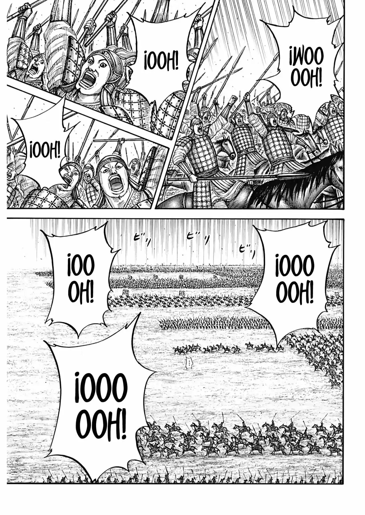 Kingdom capítulo 715, página 7