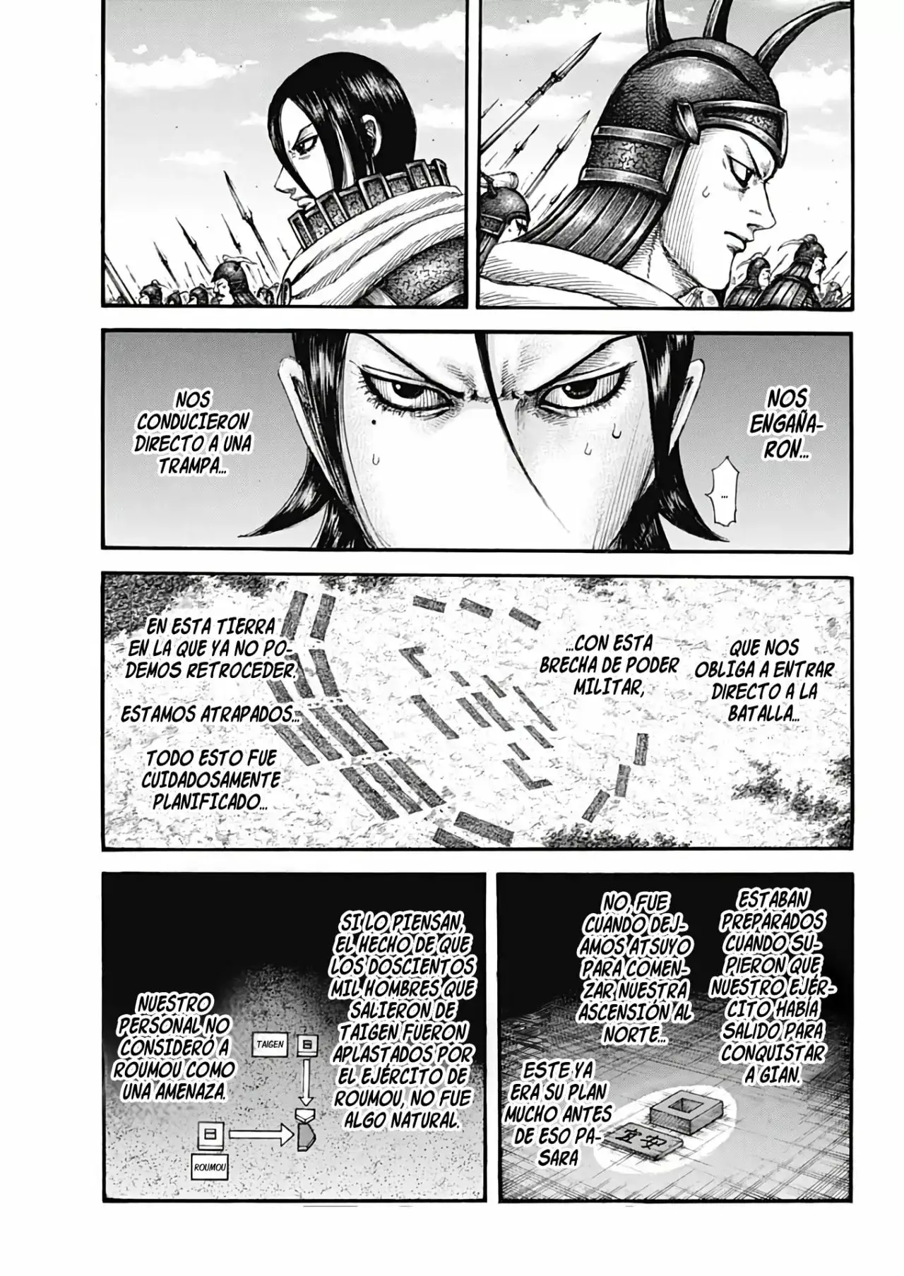 Kingdom capítulo 715, página 12