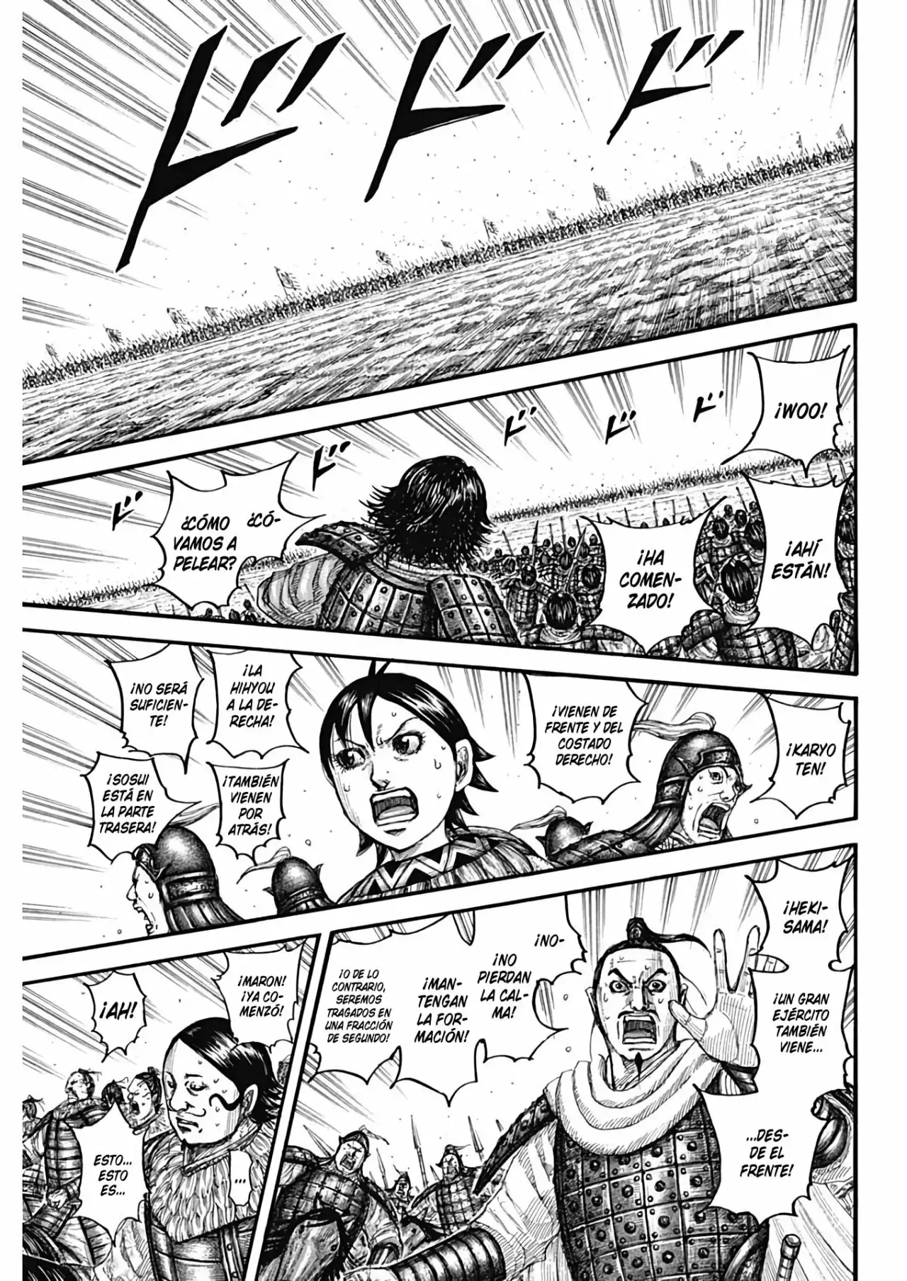 Kingdom capítulo 715, página 16