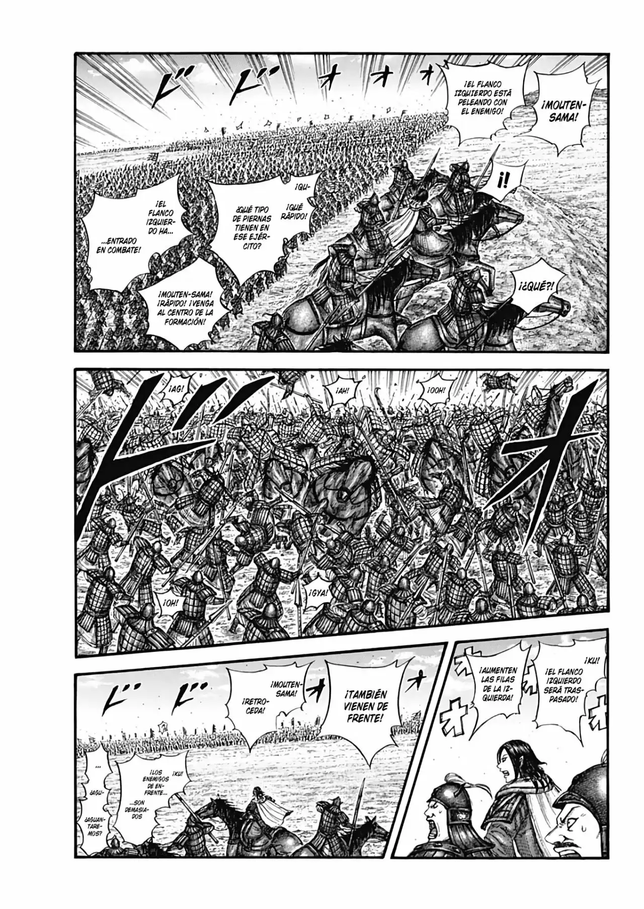 Kingdom capítulo 715, página 18