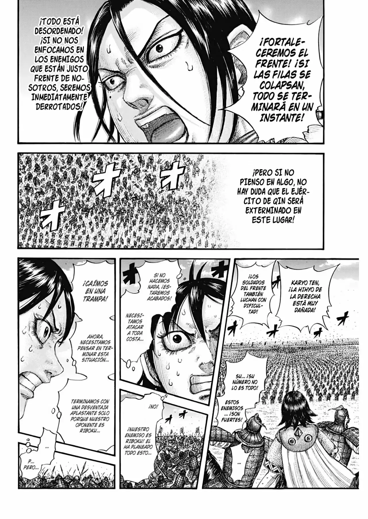 Kingdom capítulo 715, página 19
