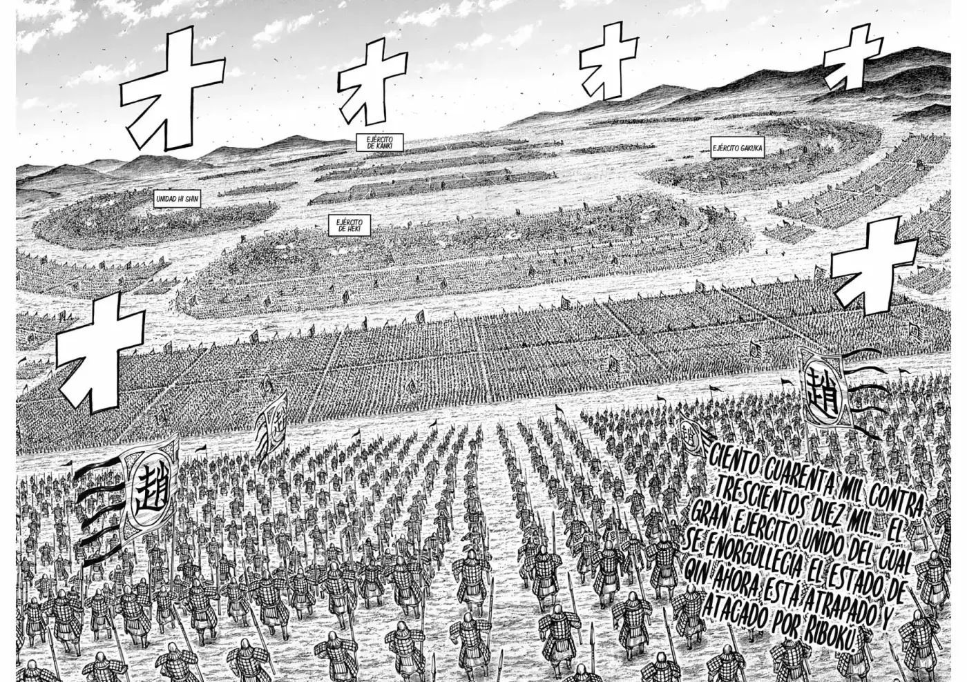 Kingdom capítulo 716, página 4