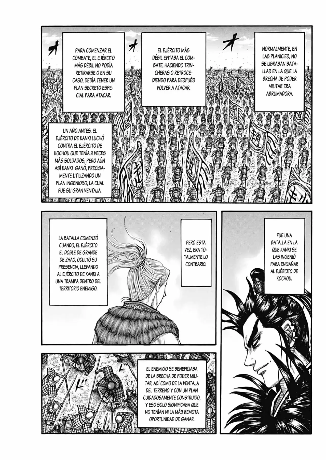 Kingdom capítulo 716, página 6