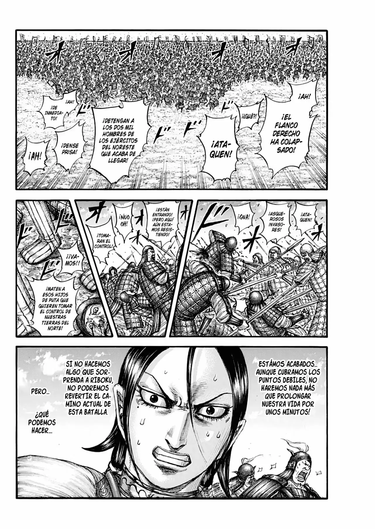 Kingdom capítulo 716, página 11