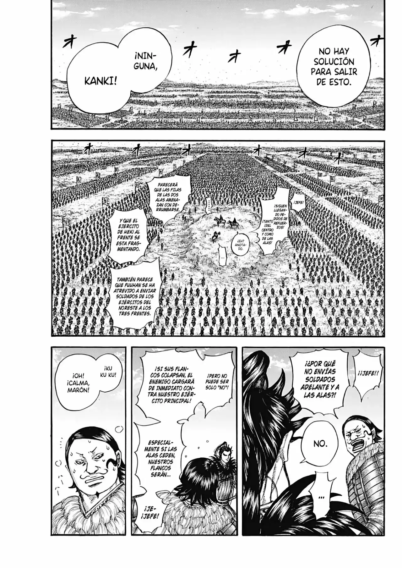 Kingdom capítulo 716, página 14