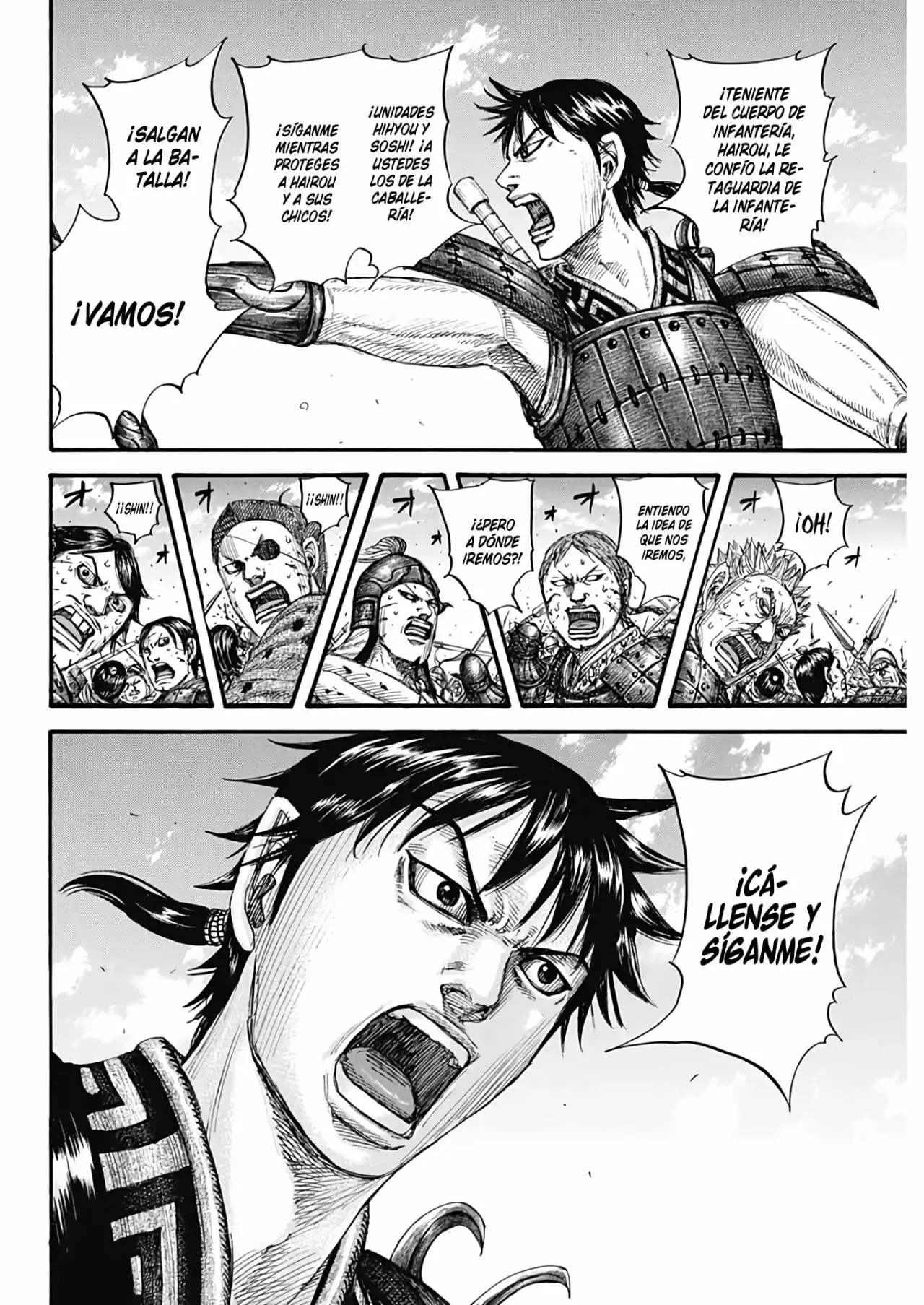 Kingdom capítulo 717, página 6
