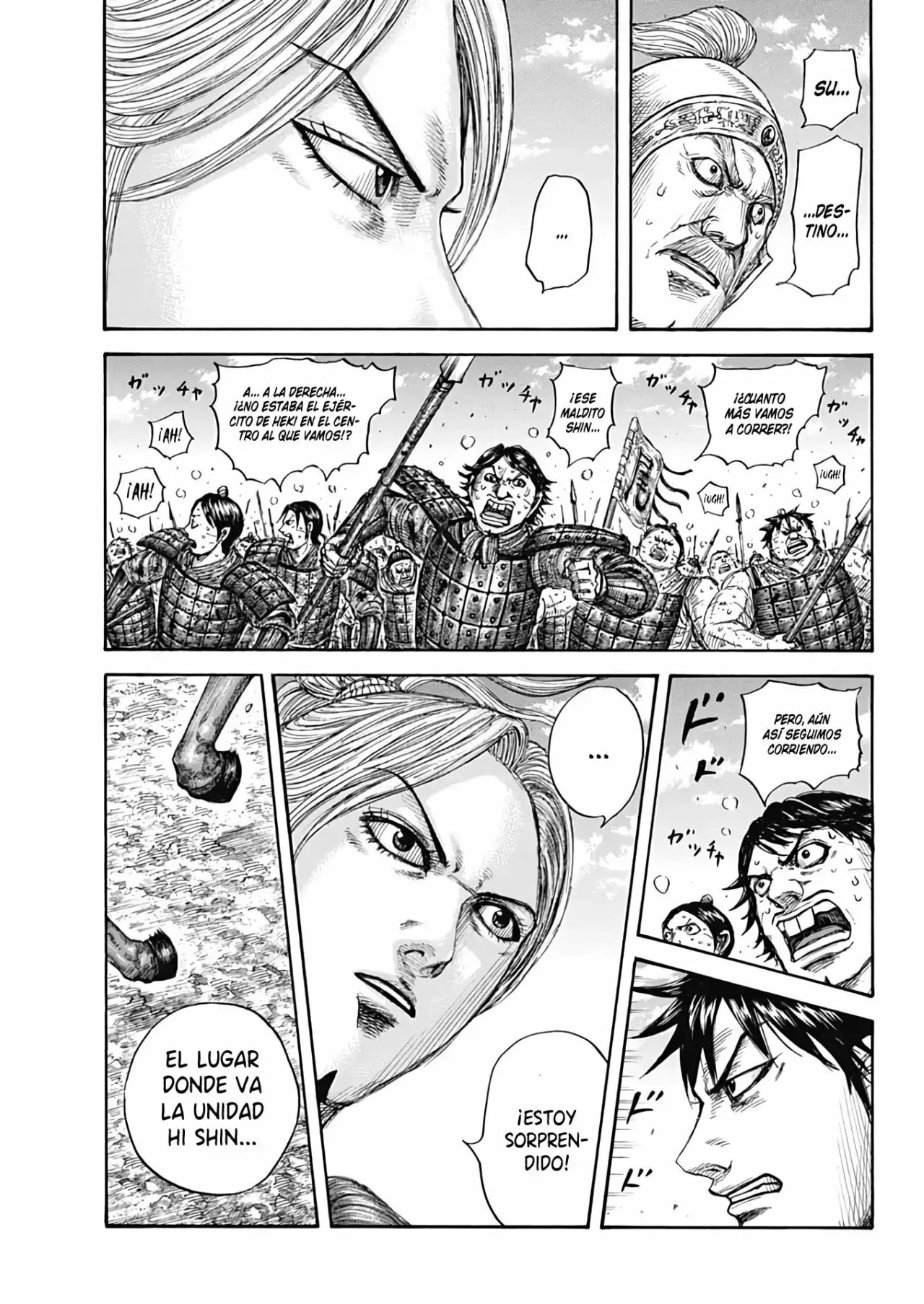 Kingdom capítulo 717, página 13