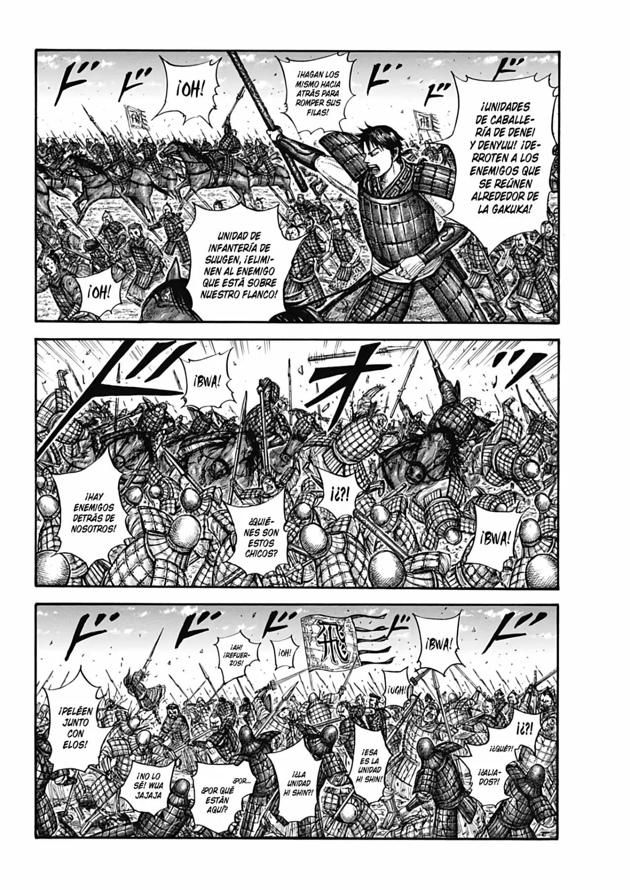 Kingdom capítulo 717, página 15