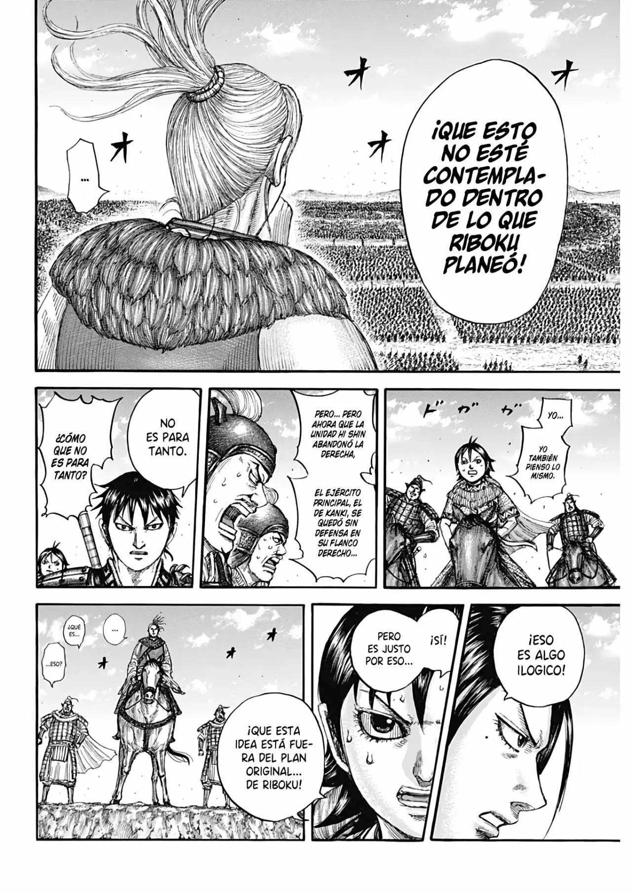 Kingdom capítulo 717, página 19