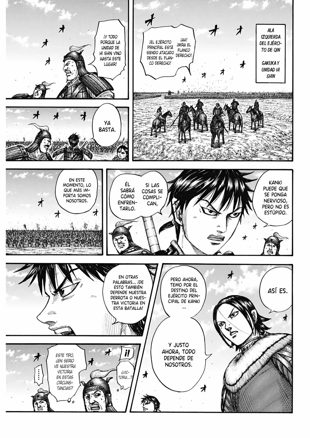 Kingdom capítulo 718, página 6