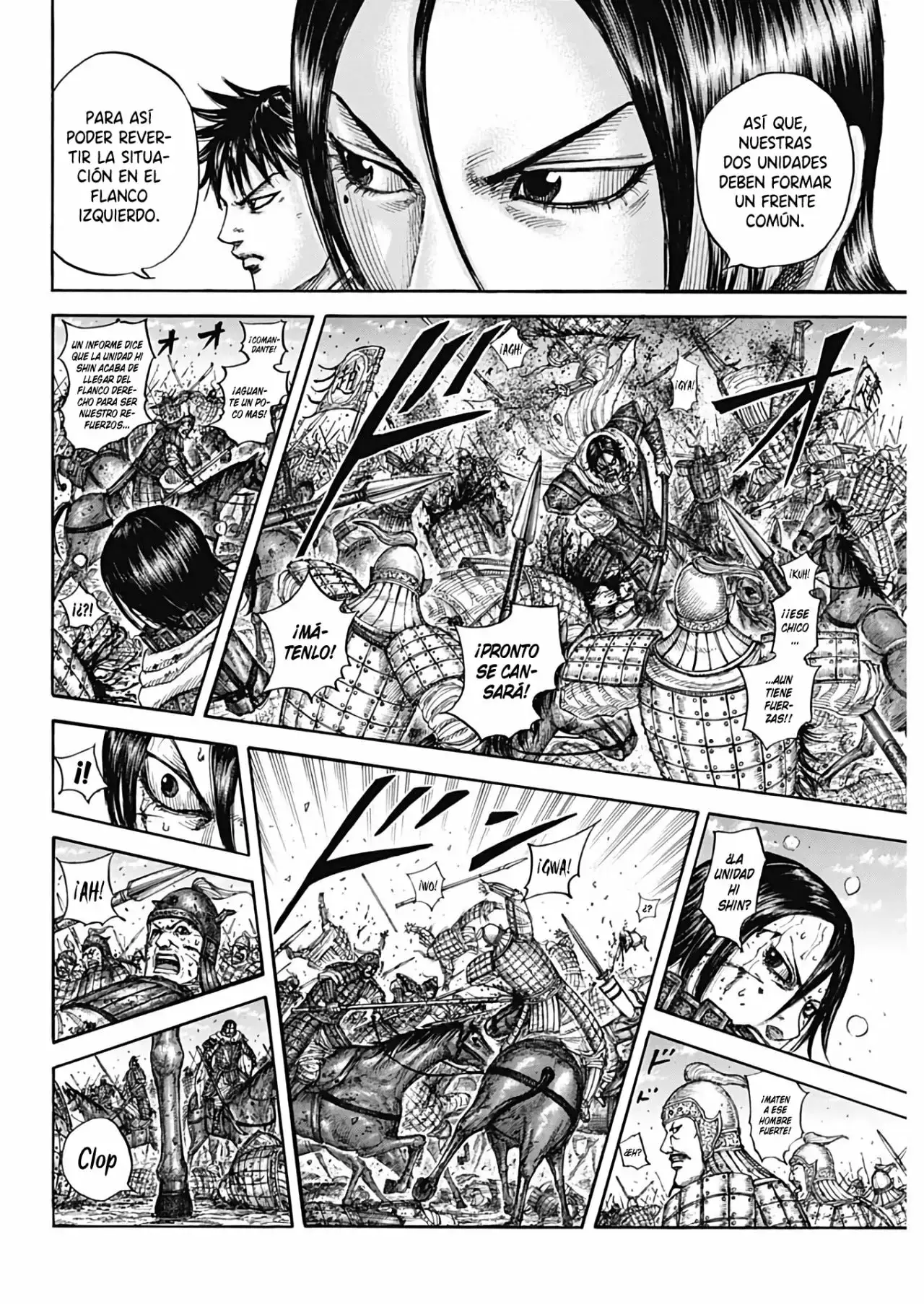 Kingdom capítulo 718, página 7
