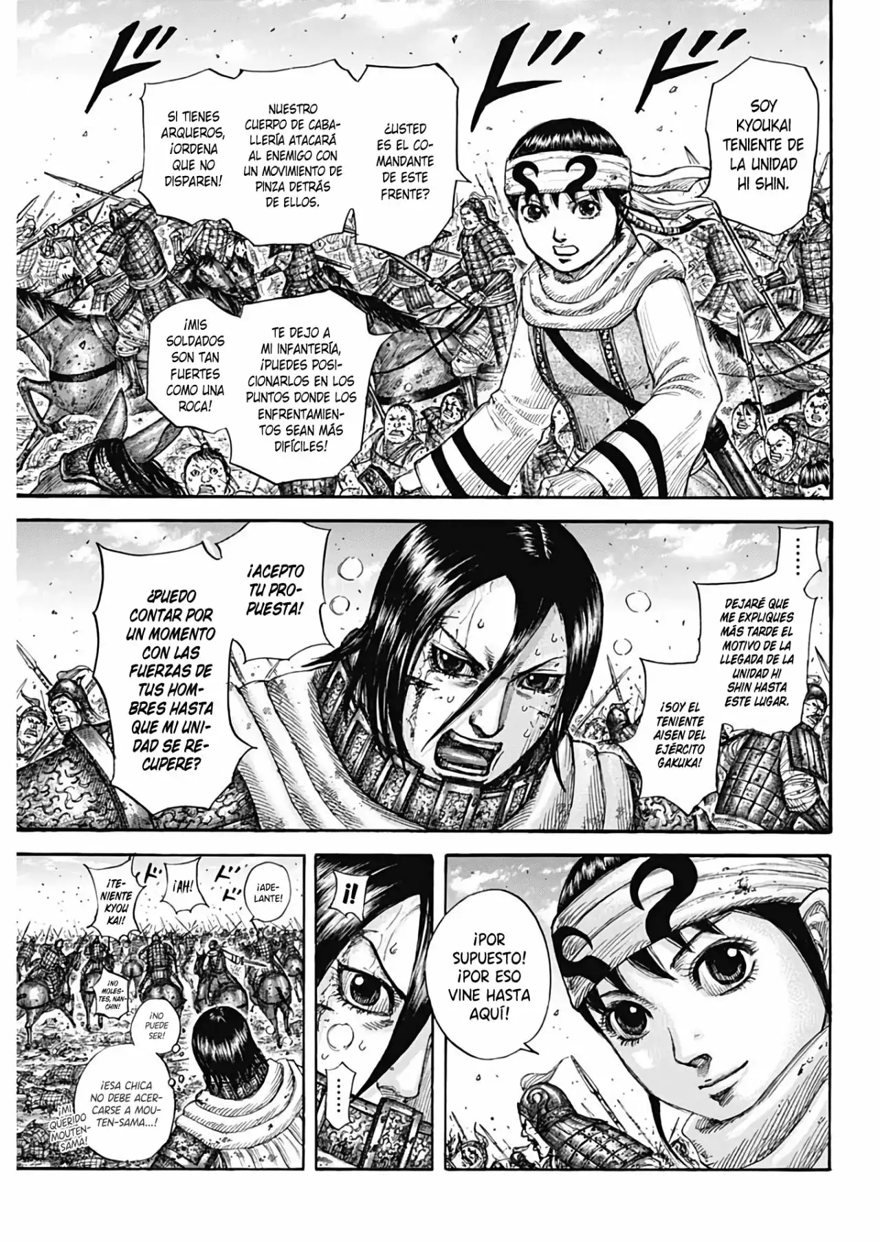 Kingdom capítulo 718, página 8