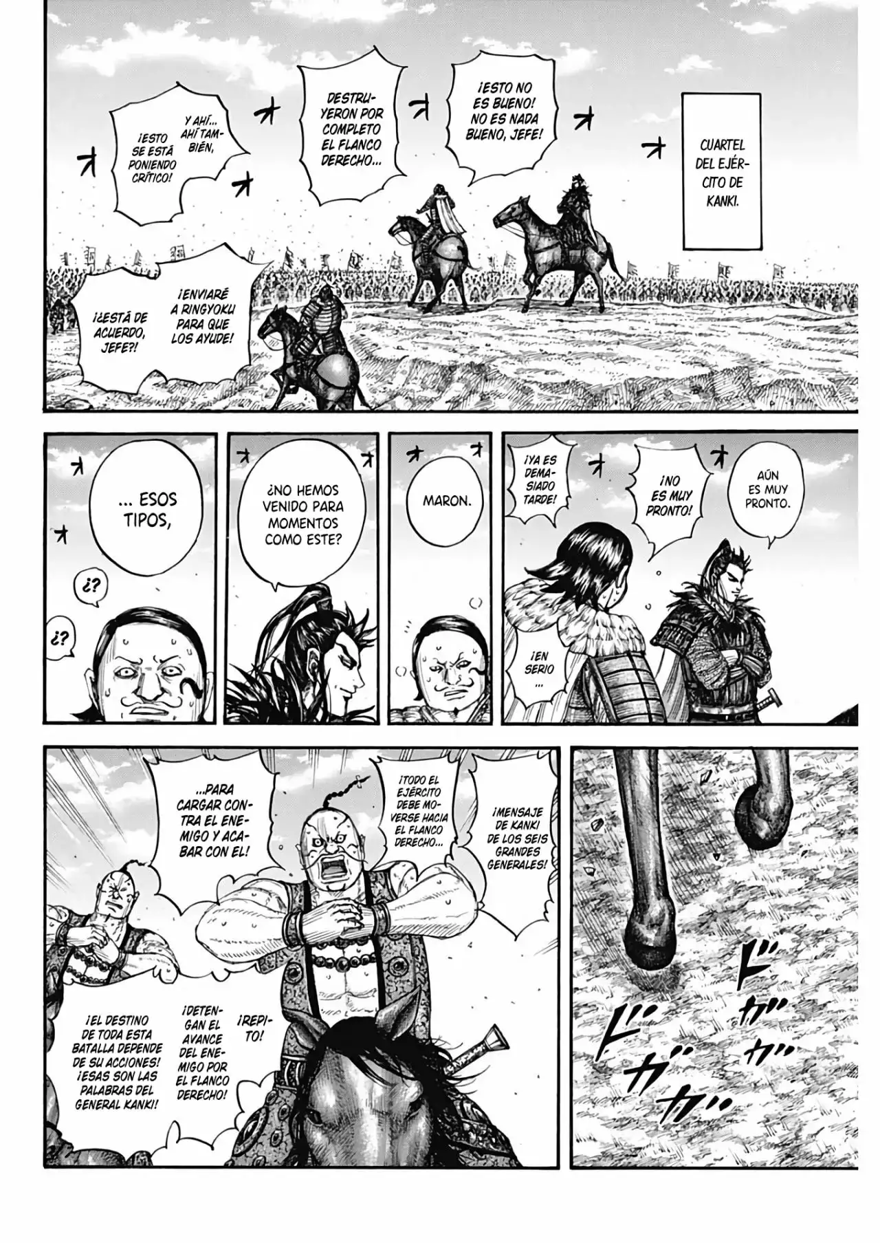 Kingdom capítulo 718, página 11