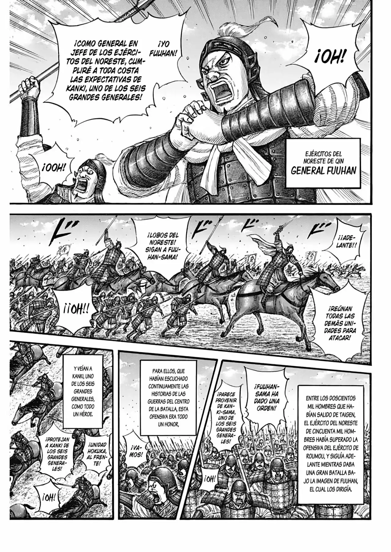 Kingdom capítulo 718, página 12