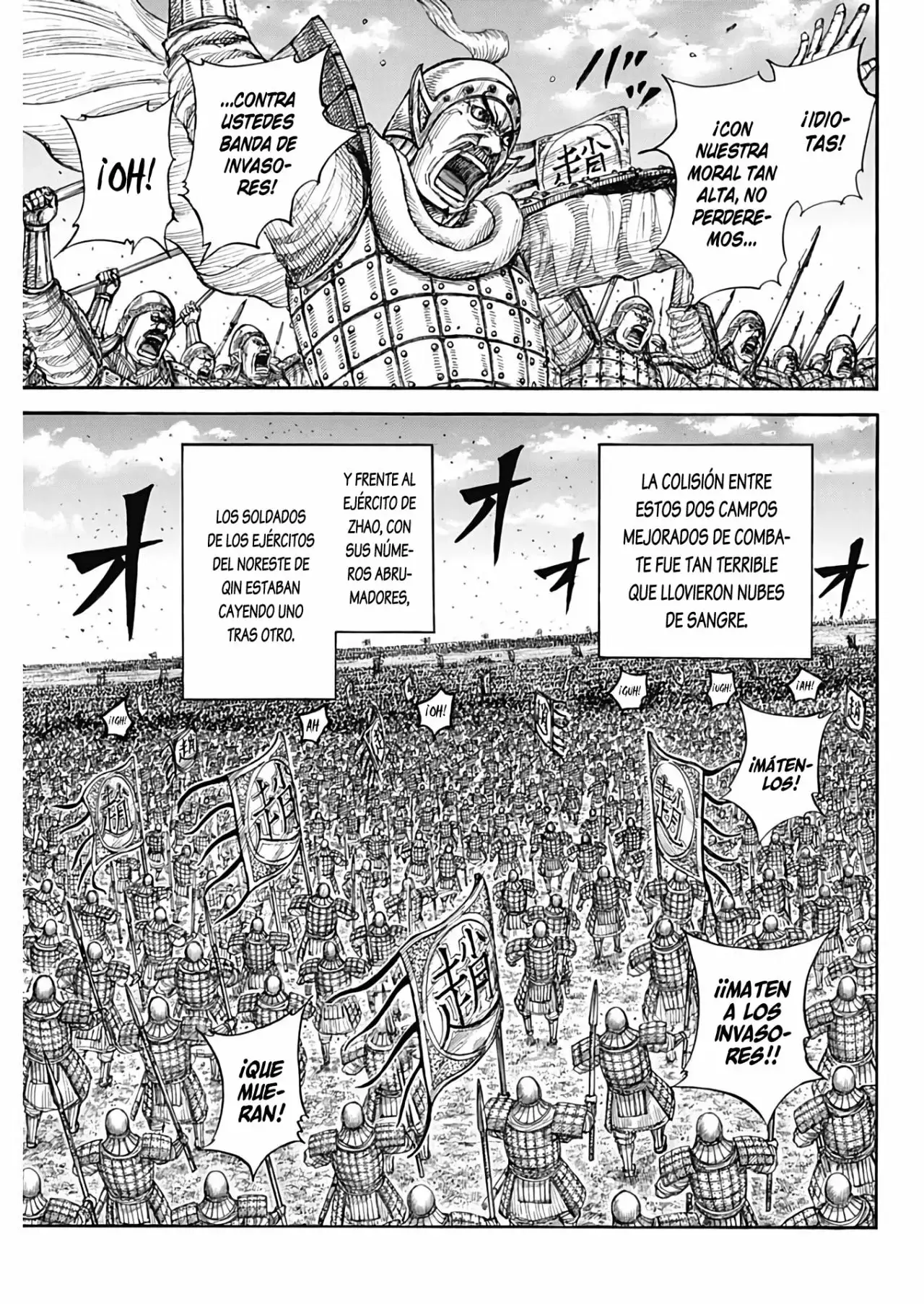 Kingdom capítulo 718, página 14