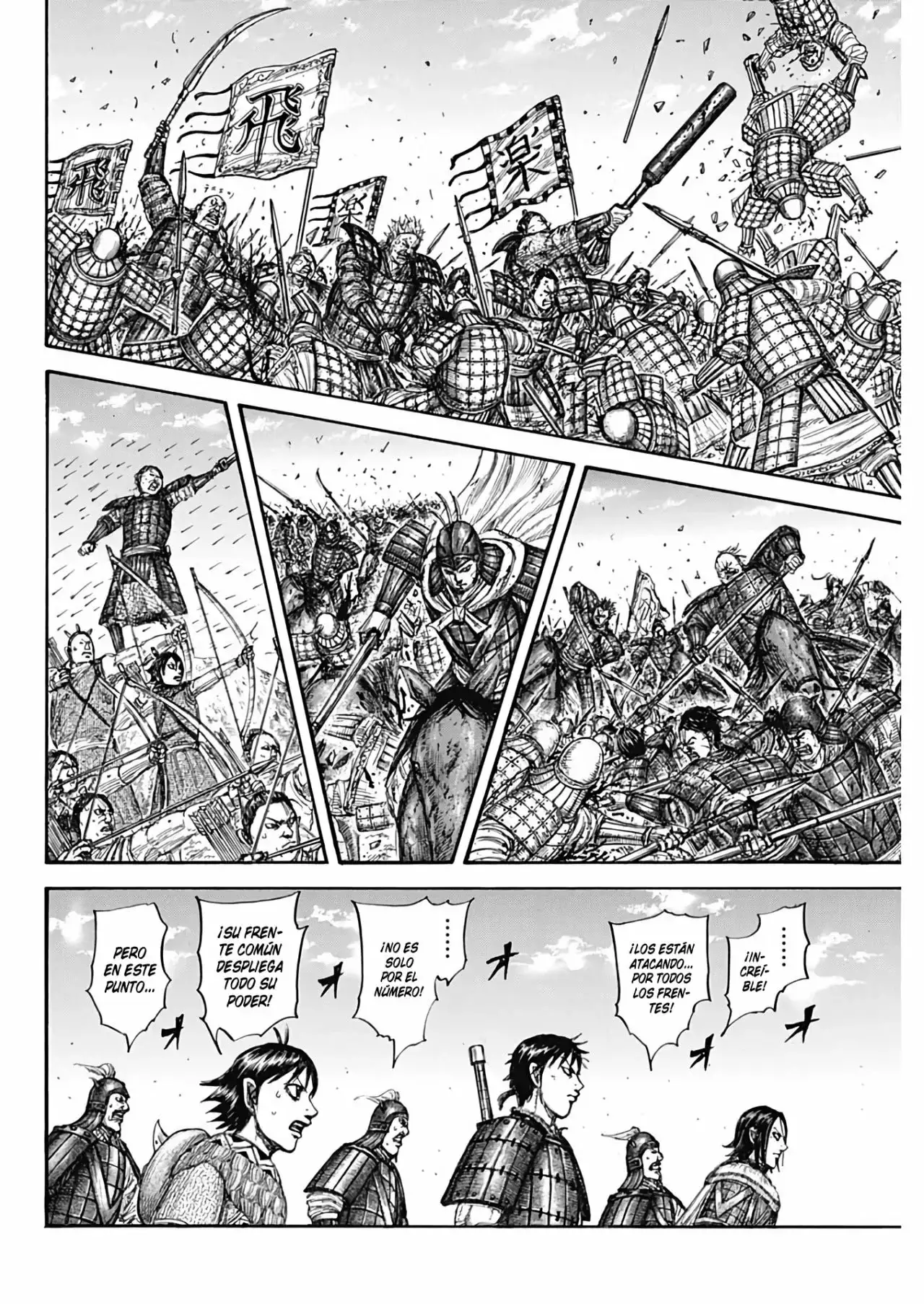 Kingdom capítulo 718, página 15
