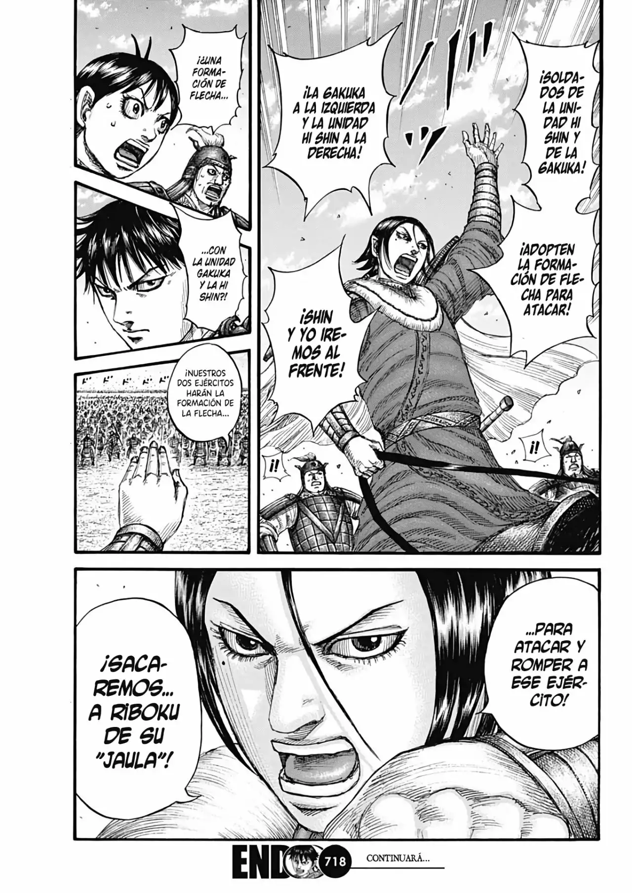 Kingdom capítulo 718, página 20
