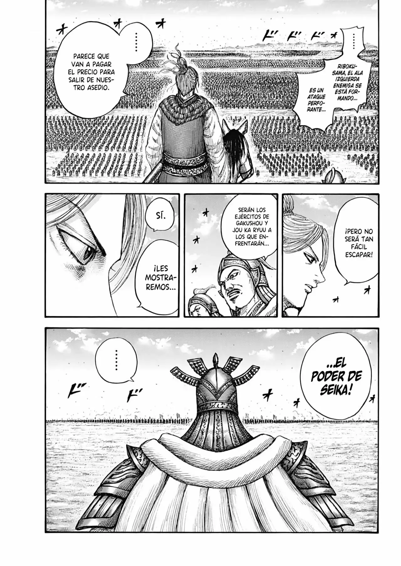 Kingdom capítulo 719, página 5