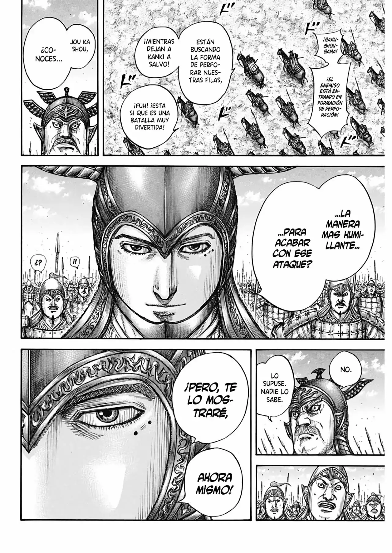 Kingdom capítulo 719, página 6