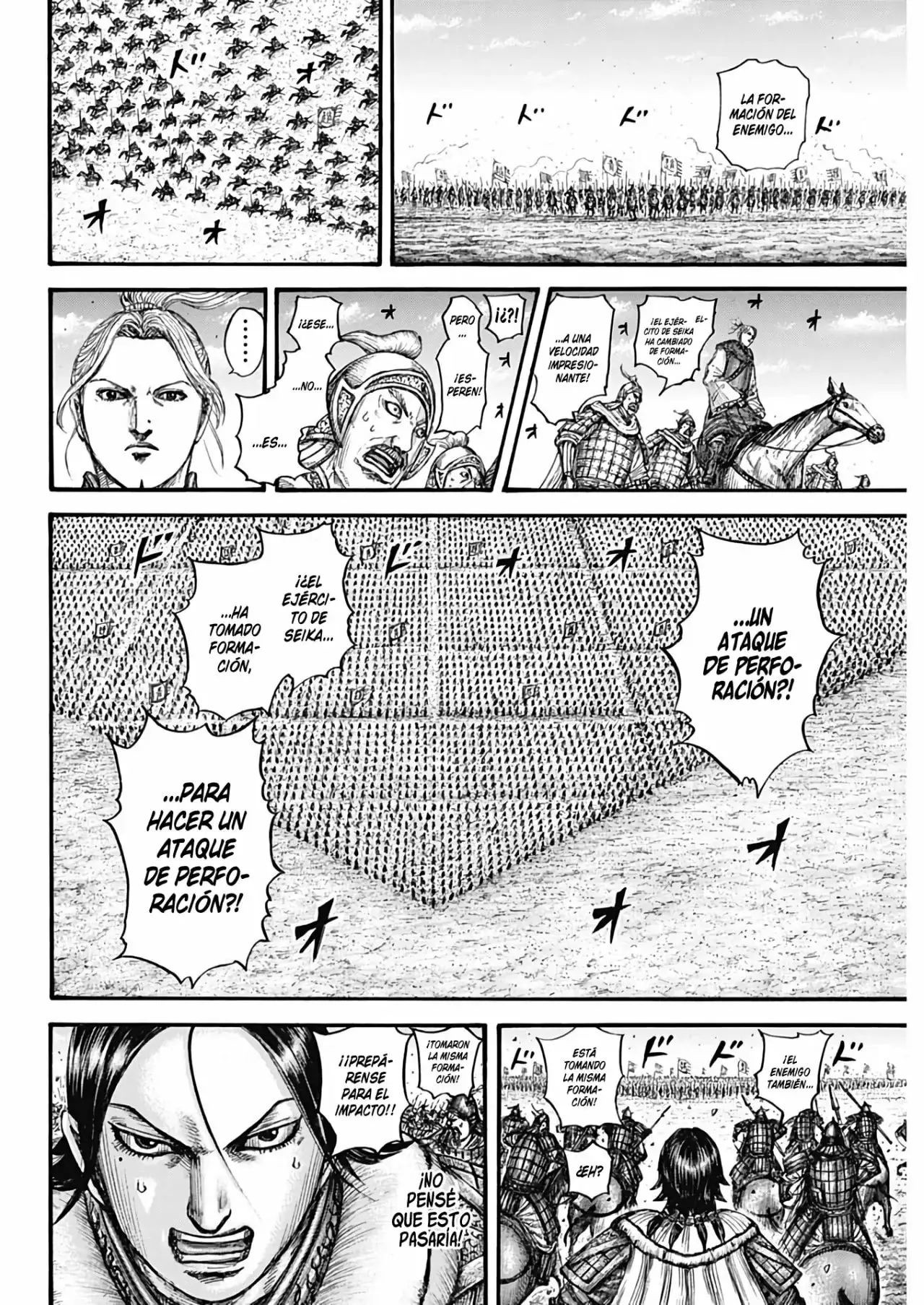 Kingdom capítulo 719, página 8