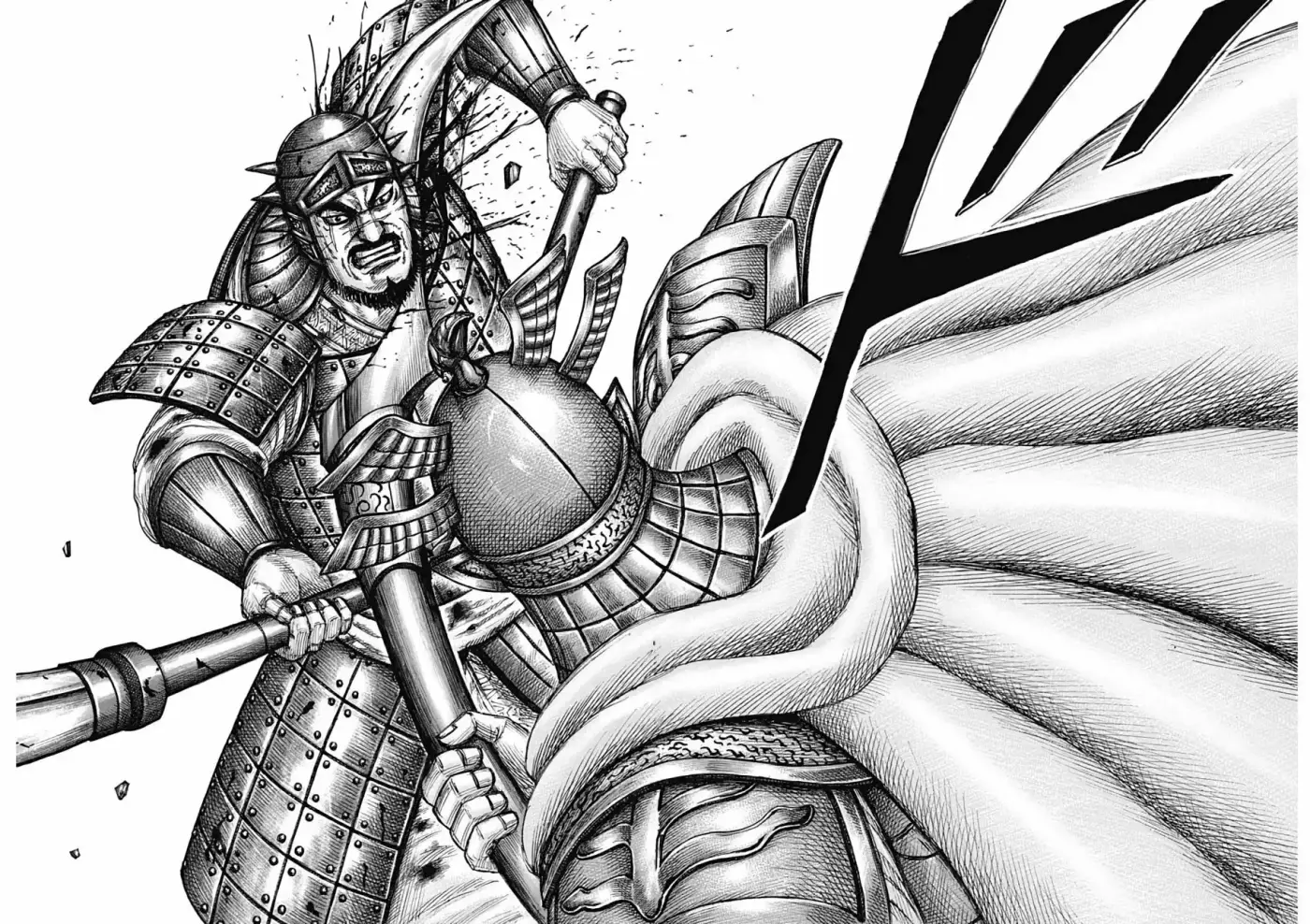 Kingdom capítulo 719, página 15