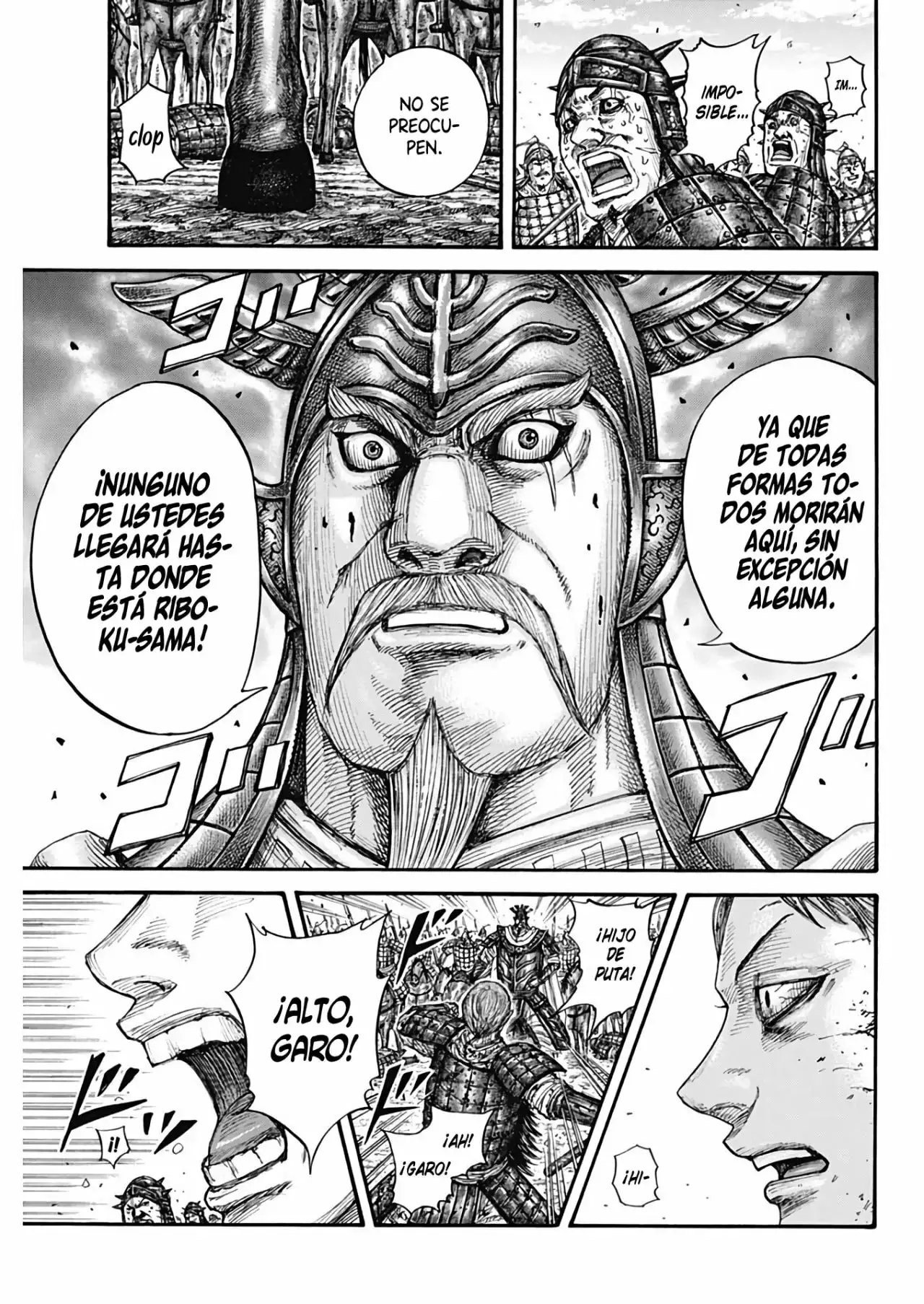 Kingdom capítulo 719, página 17