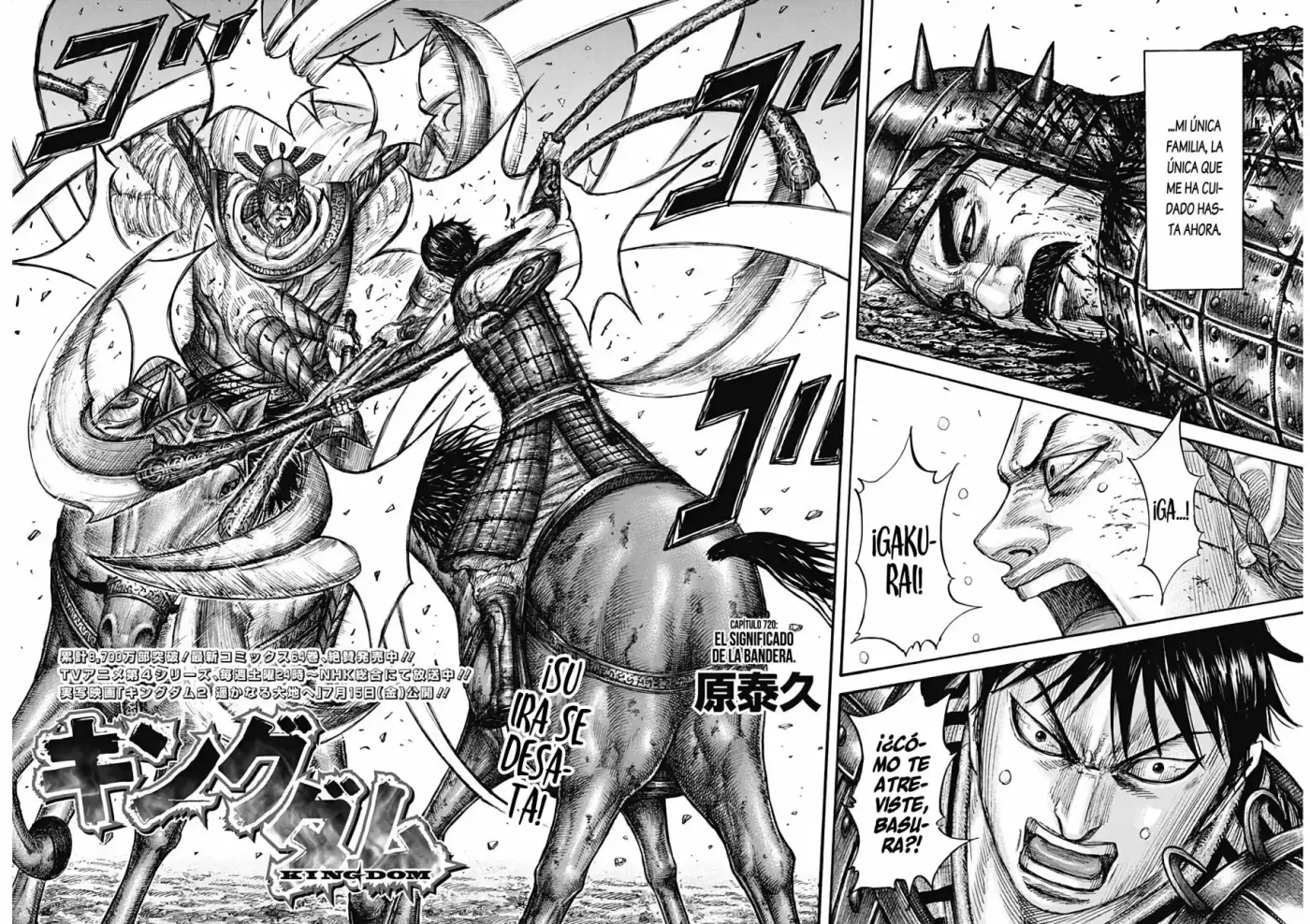 Kingdom capítulo 720, página 6