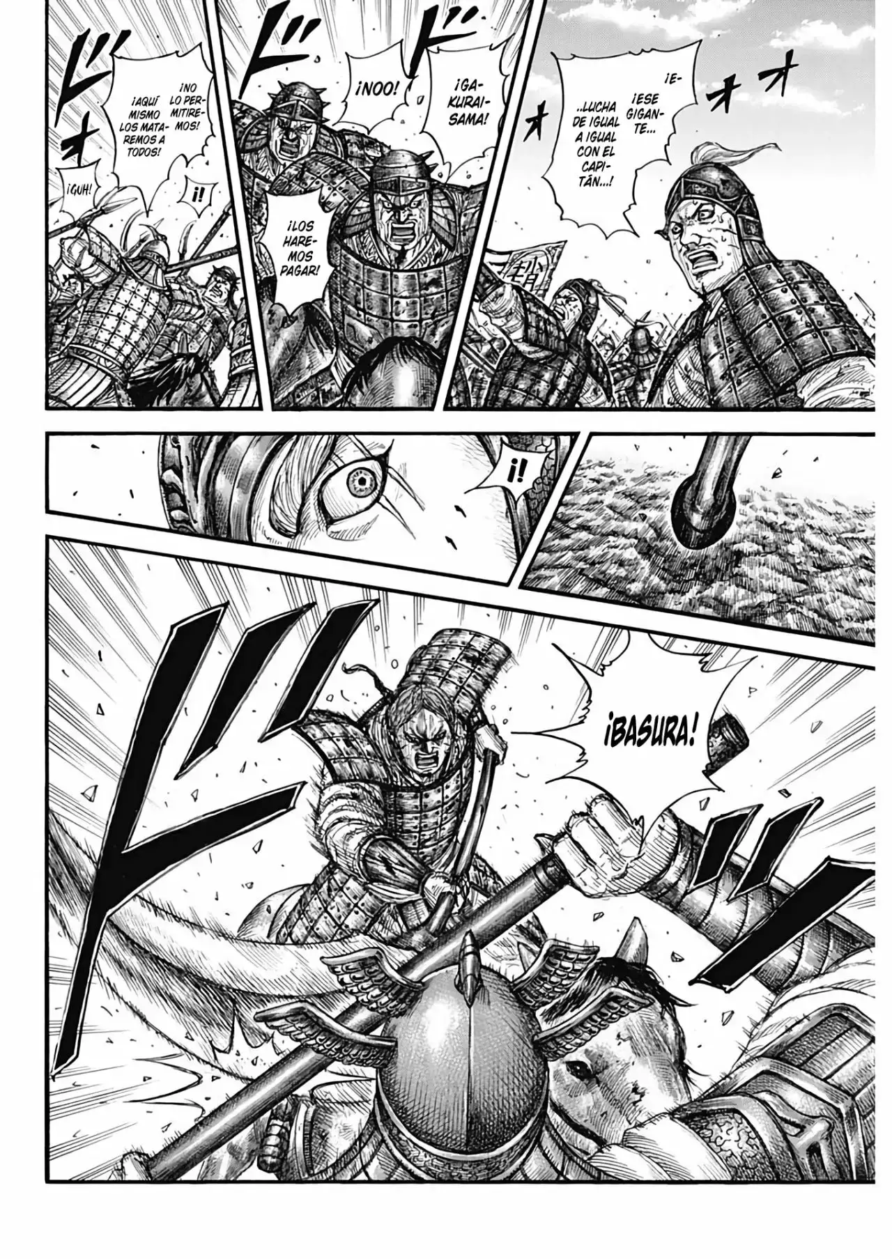 Kingdom capítulo 720, página 7