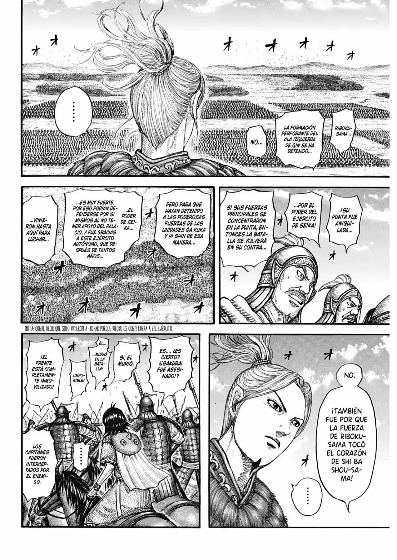 Kingdom capítulo 720, página 11