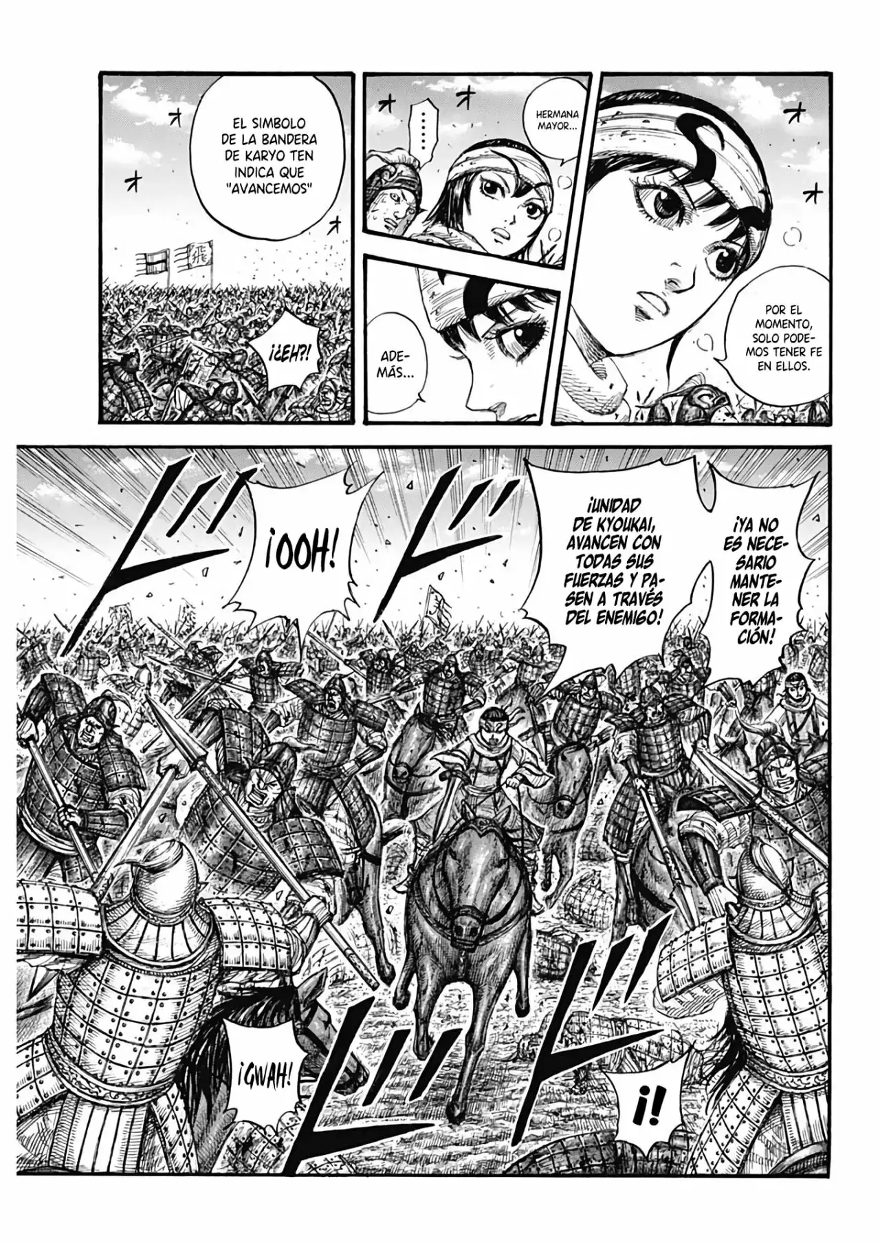 Kingdom capítulo 720, página 14