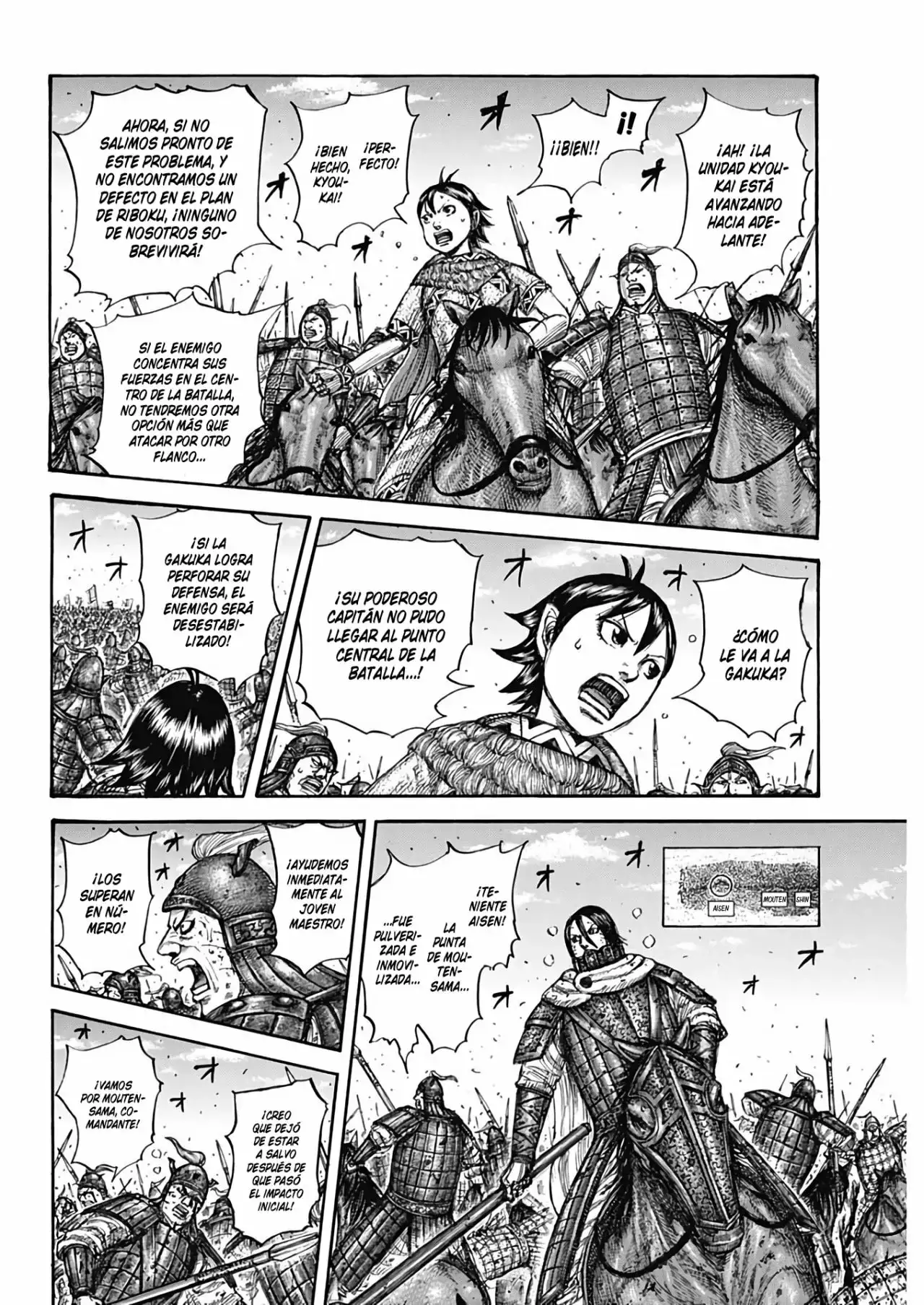 Kingdom capítulo 720, página 15