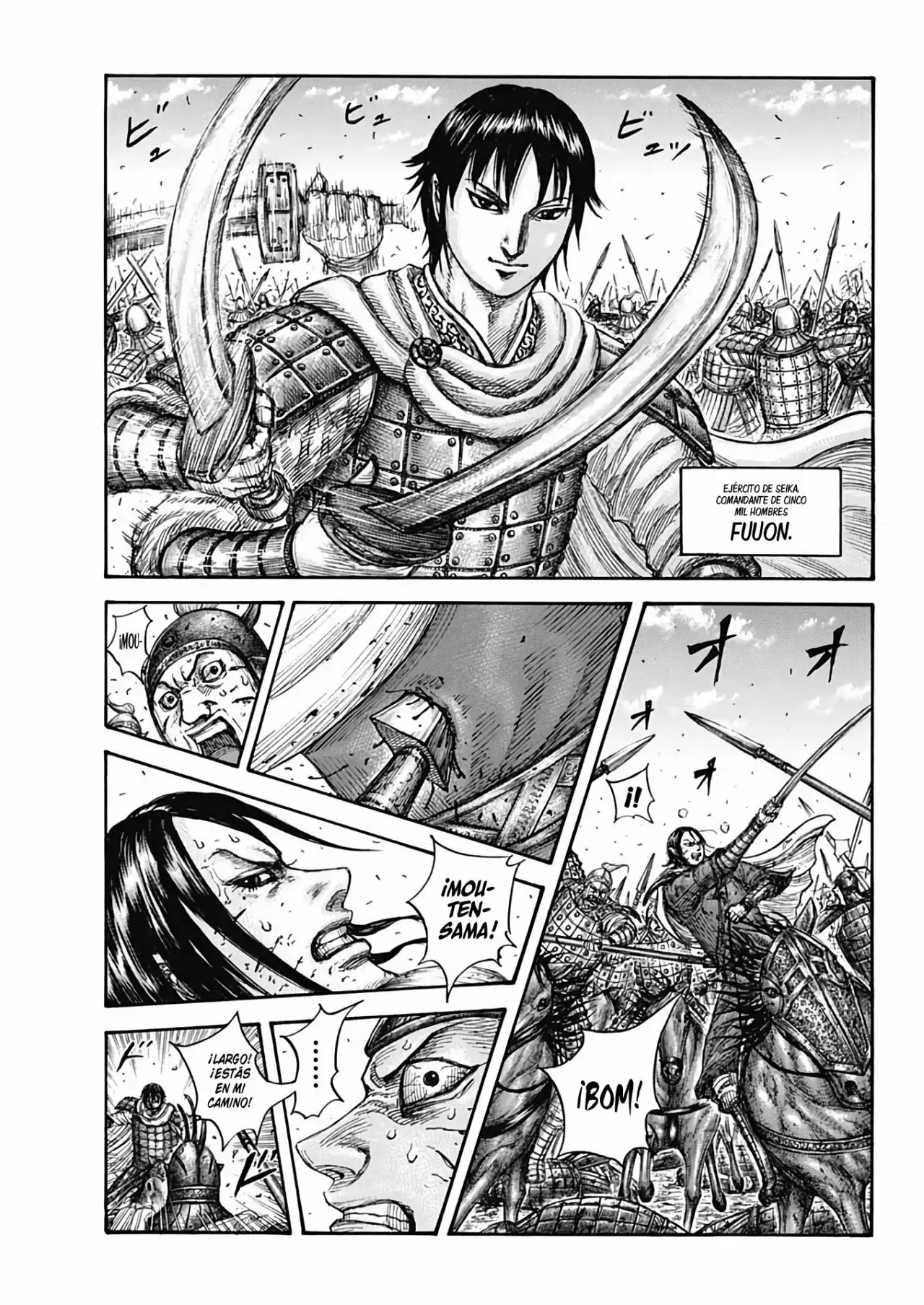Kingdom capítulo 720, página 18