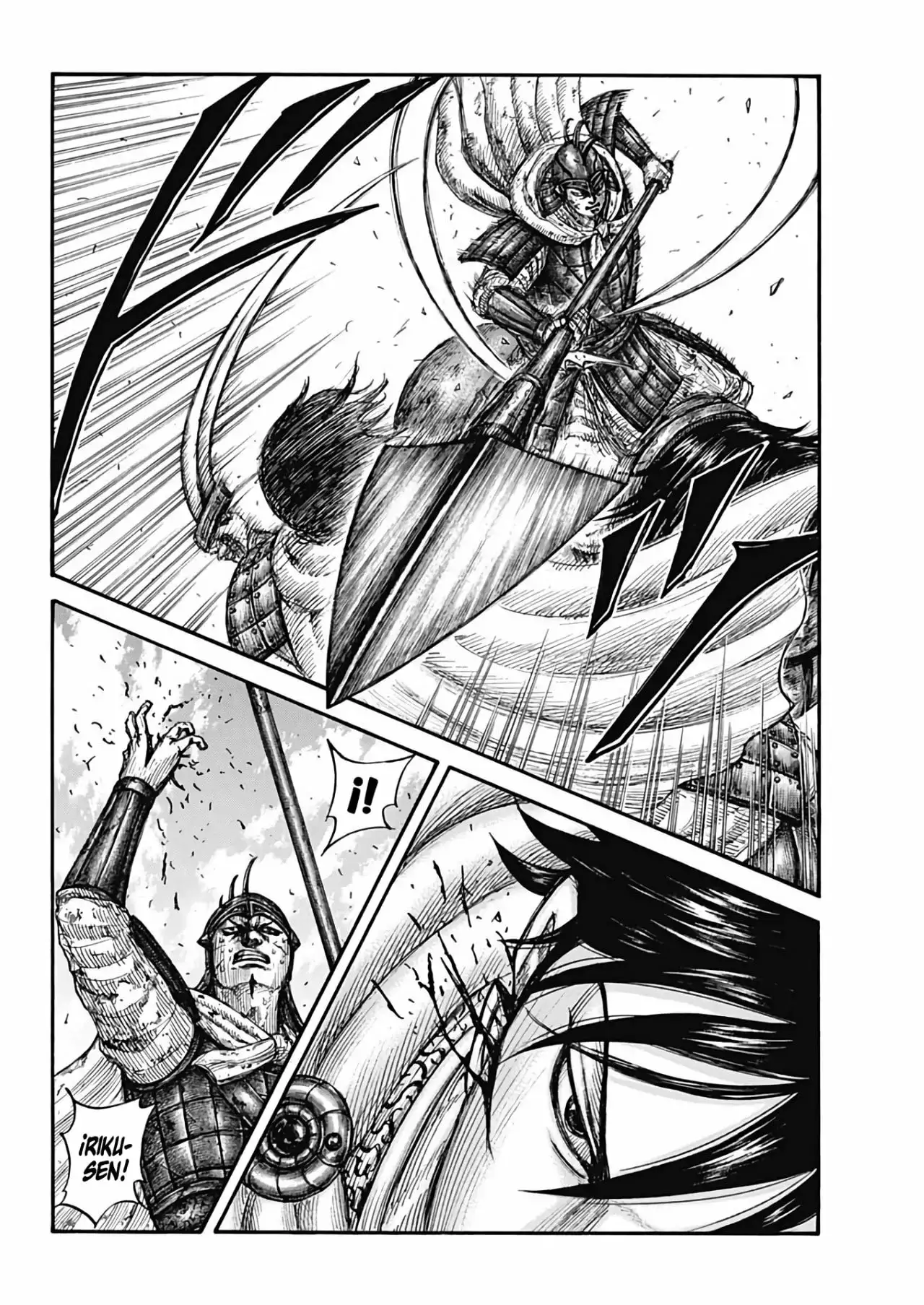 Kingdom capítulo 720, página 19