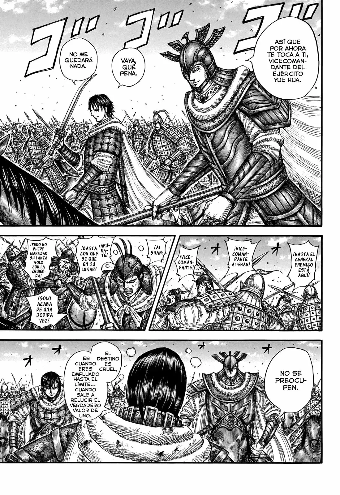 Kingdom capítulo 721, página 12